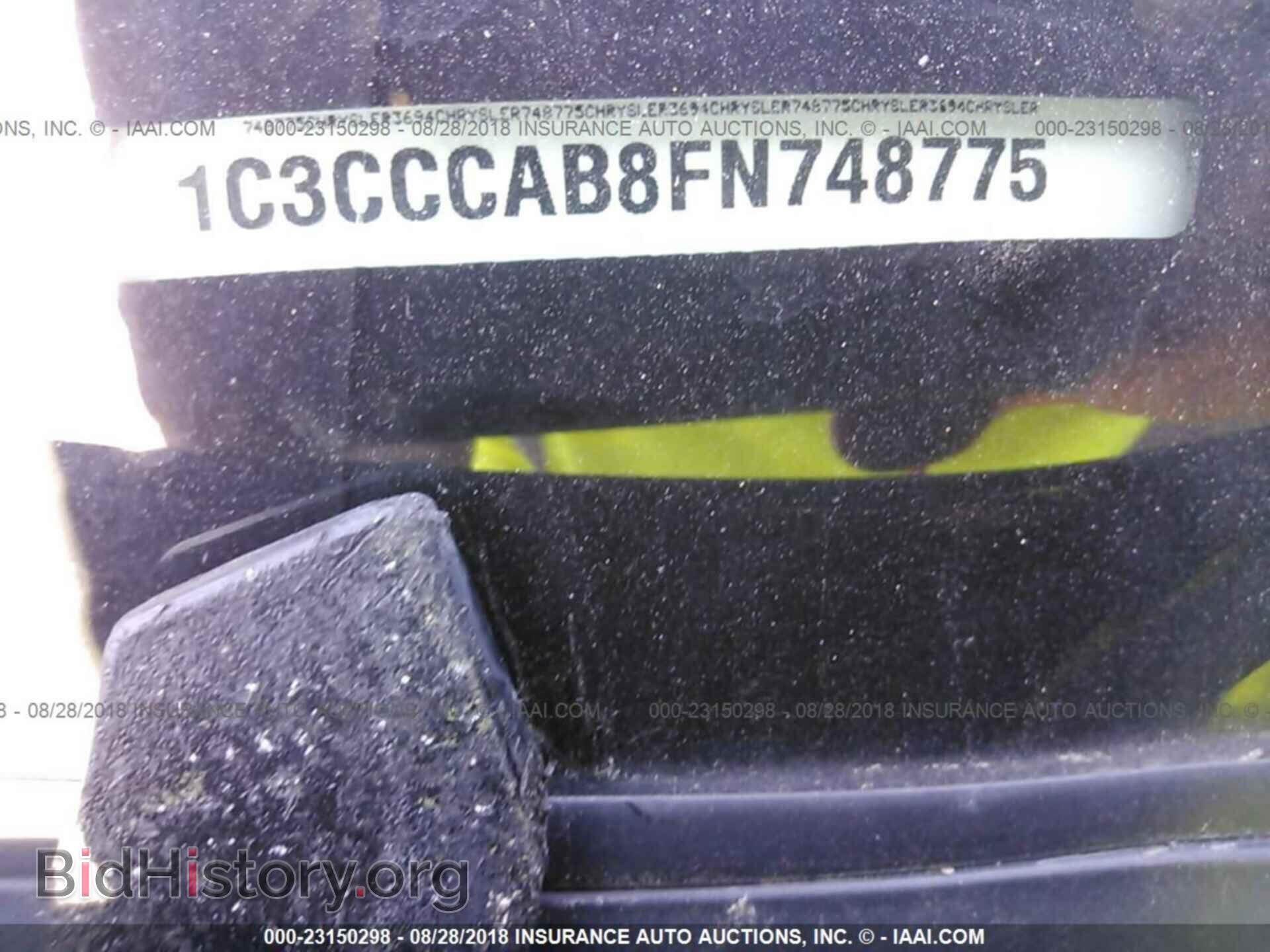 2015 Chrysler 200 - VIN: 1C3CCCAB8FN748775 - Photo 9
