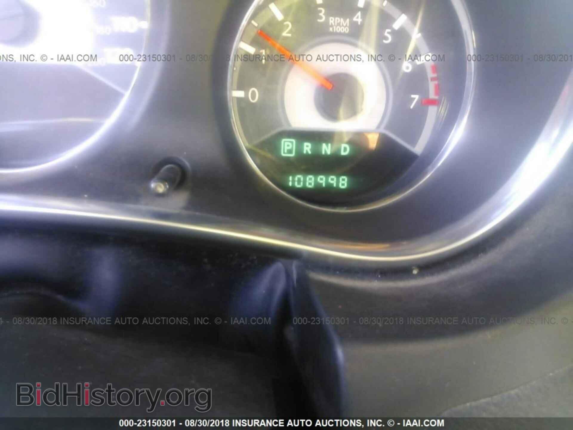 2013 Chrysler 200 - VIN: 1C3CCBBB9DN764554 - Photo 7