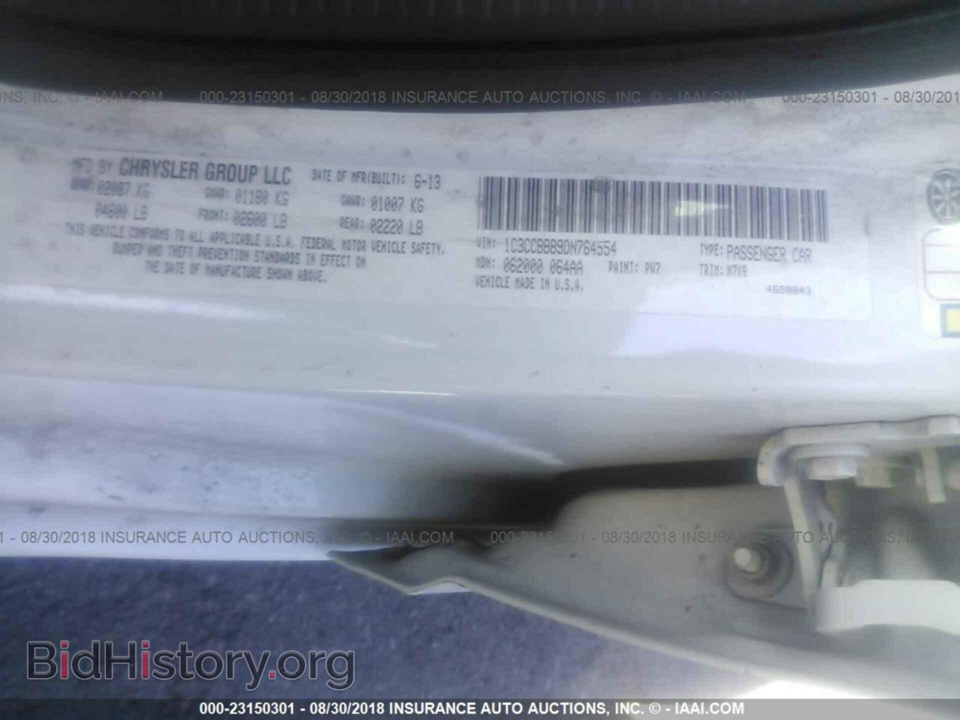 2013 Chrysler 200 - VIN: 1C3CCBBB9DN764554 - Photo 9