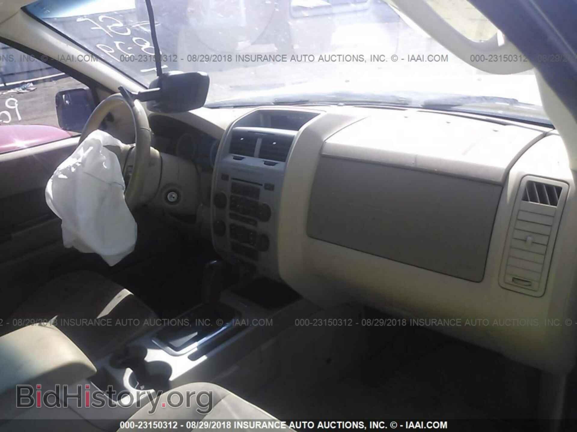 2011 Ford Escape - VIN: 1FMCU0D79BKB96290 - Photo 5