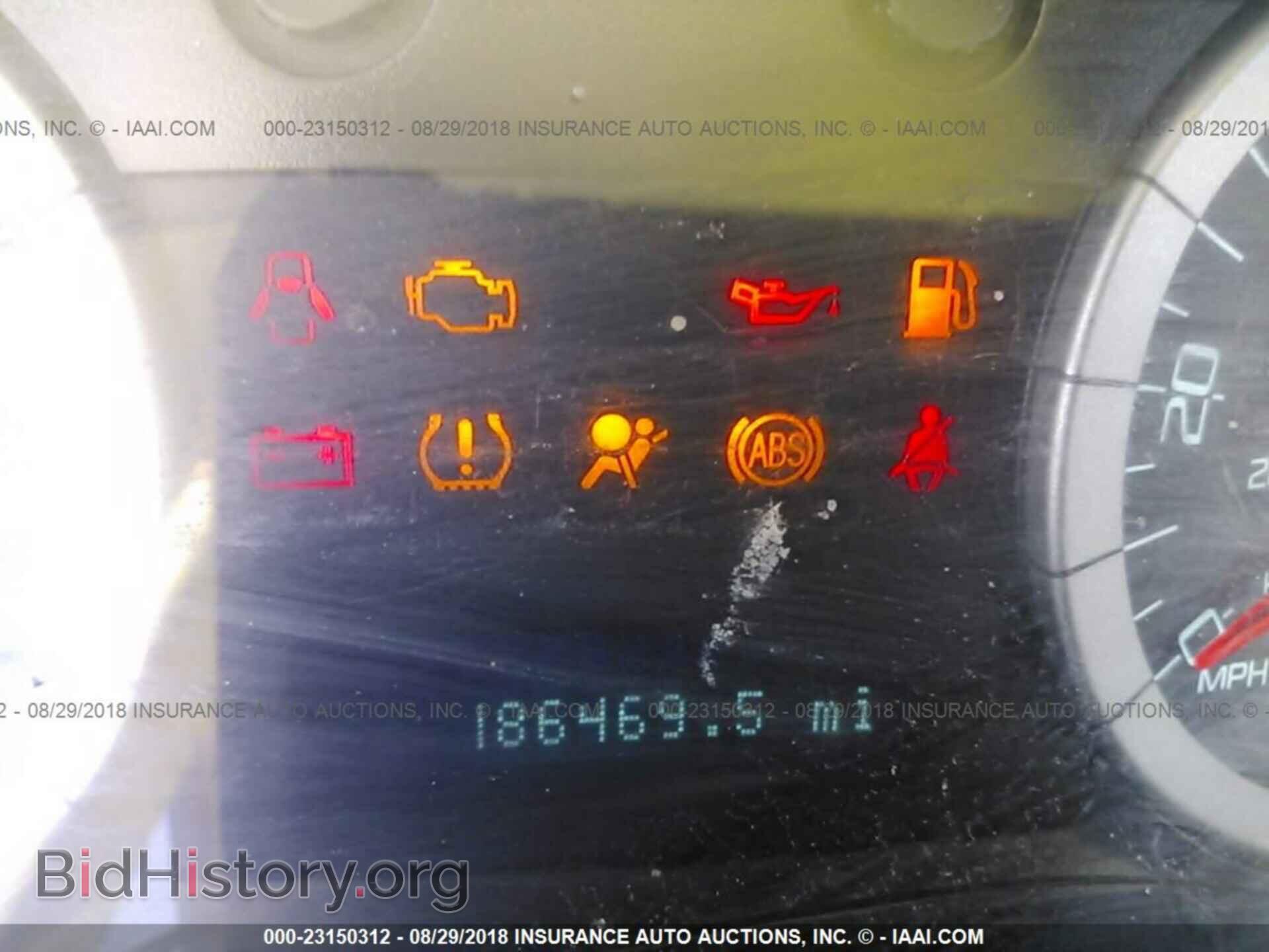 2011 Ford Escape - VIN: 1FMCU0D79BKB96290 - Photo 7