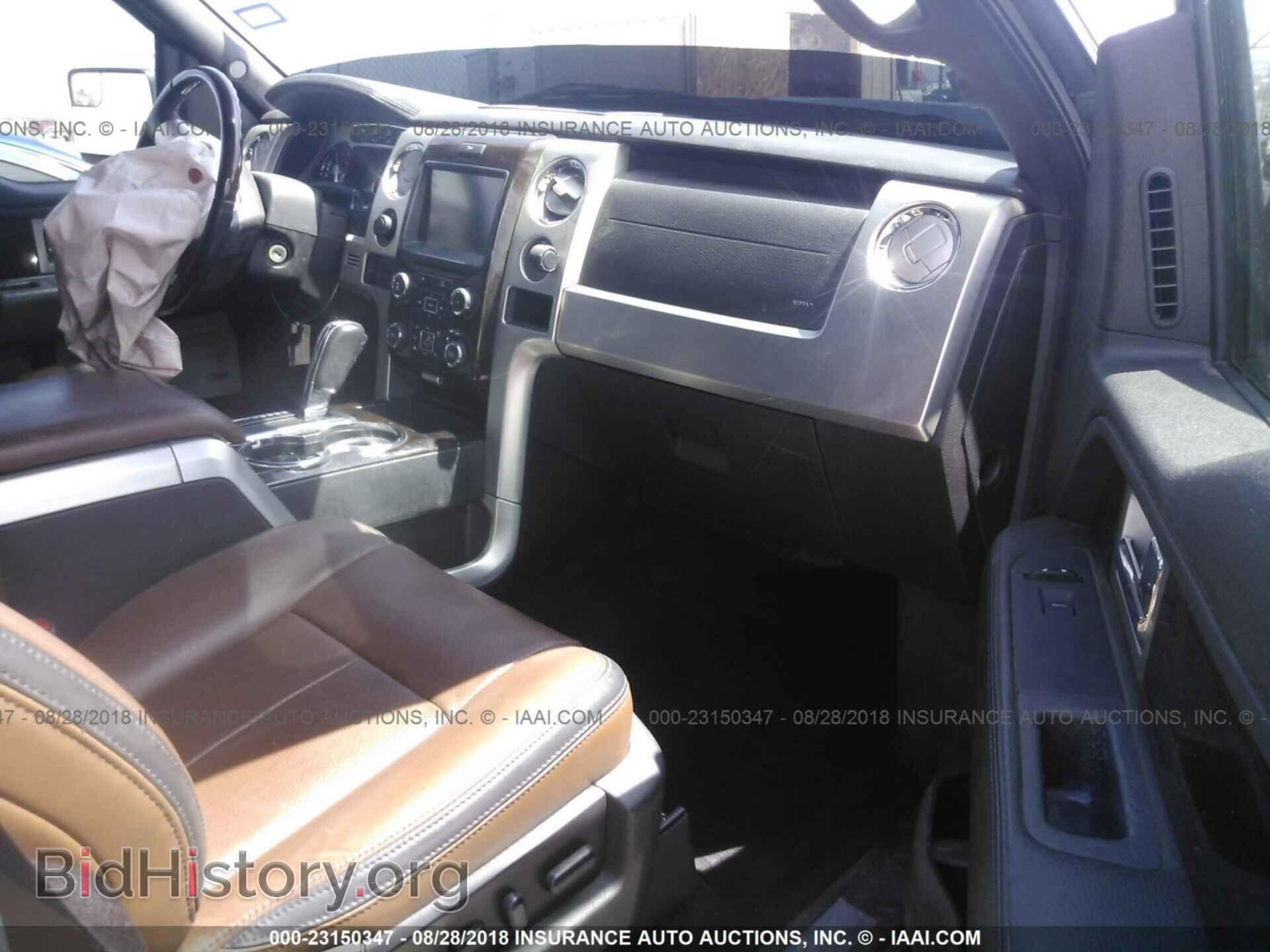 2014 Ford F150 - VIN: 1FTFW1ET0EFC50487 - Фото 5