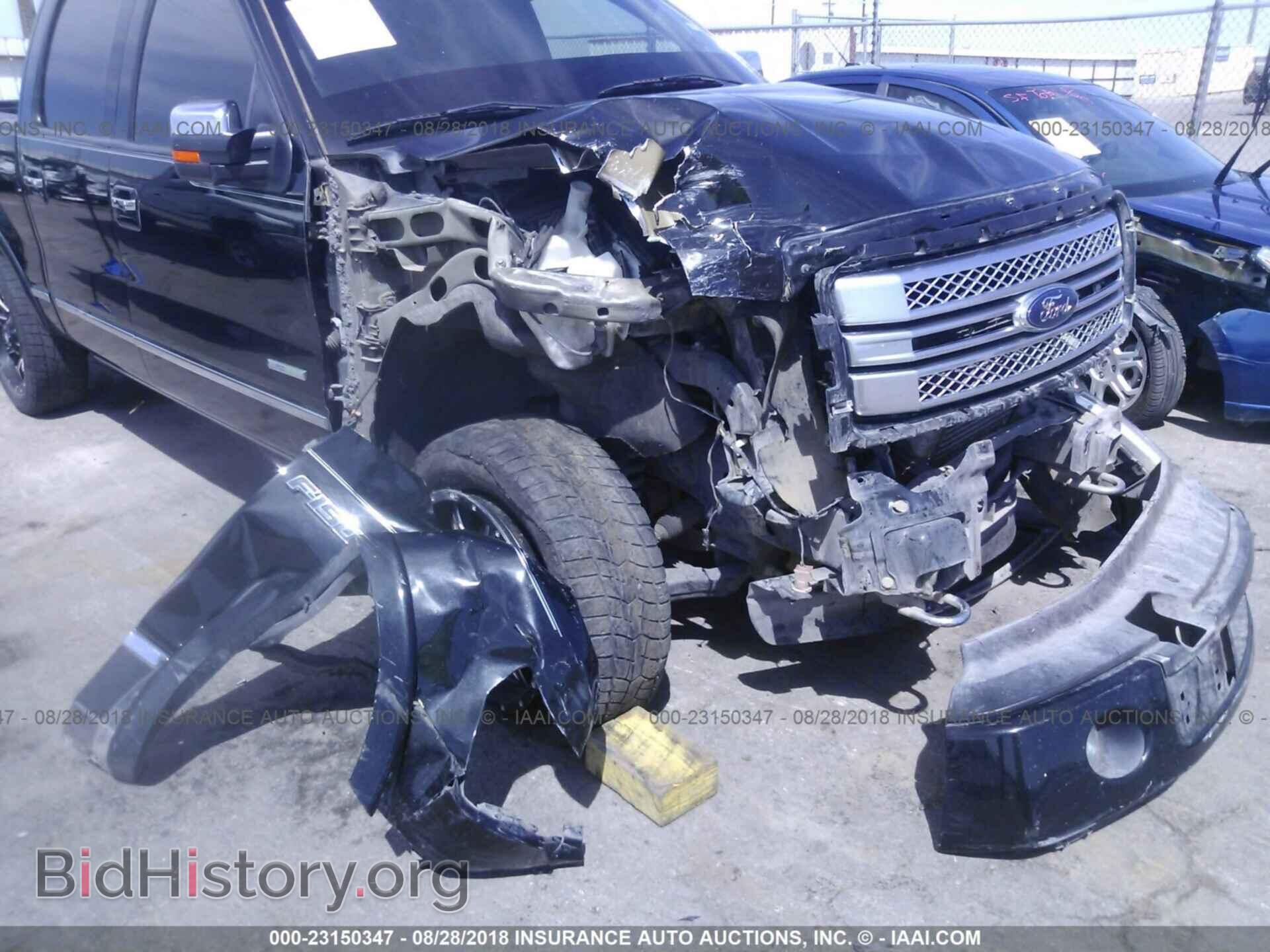 2014 Ford F150 - VIN: 1FTFW1ET0EFC50487 - Фото 6
