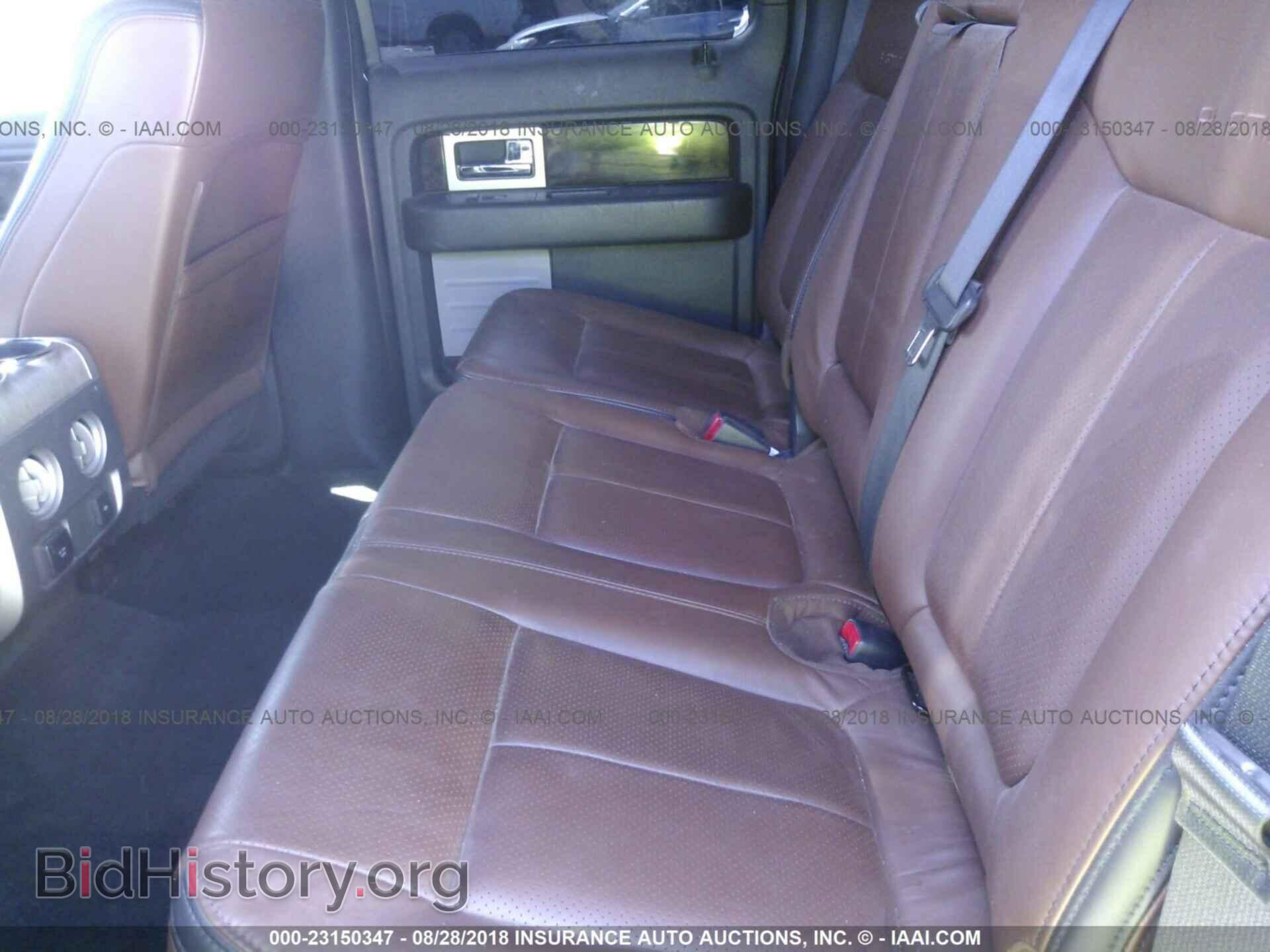 2014 Ford F150 - VIN: 1FTFW1ET0EFC50487 - Фото 8