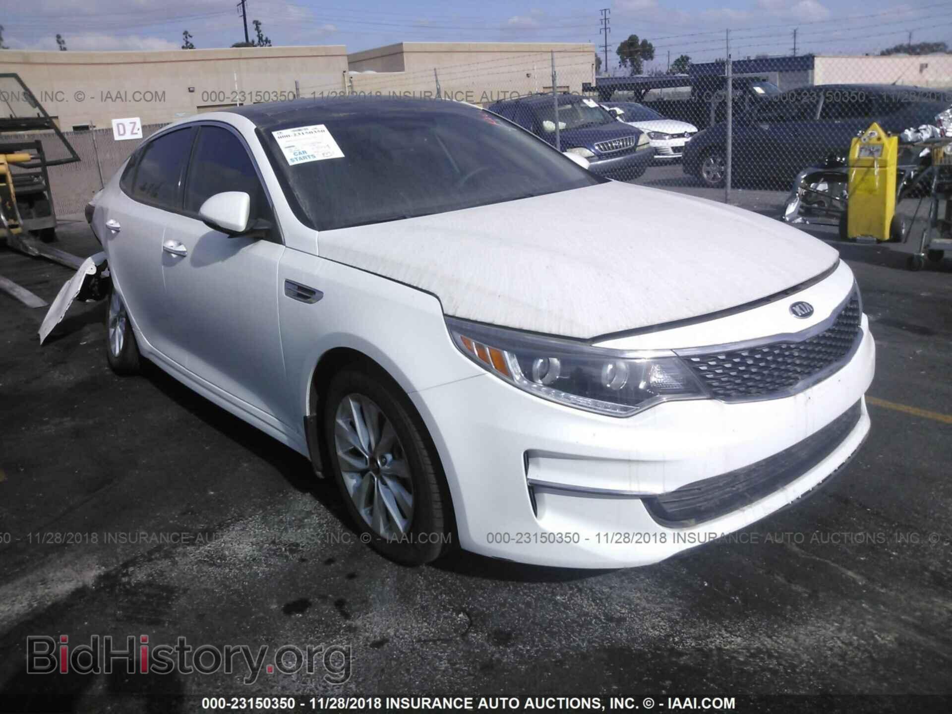 Фотография 5XXGU4L37HG134305 - Kia Optima 2017