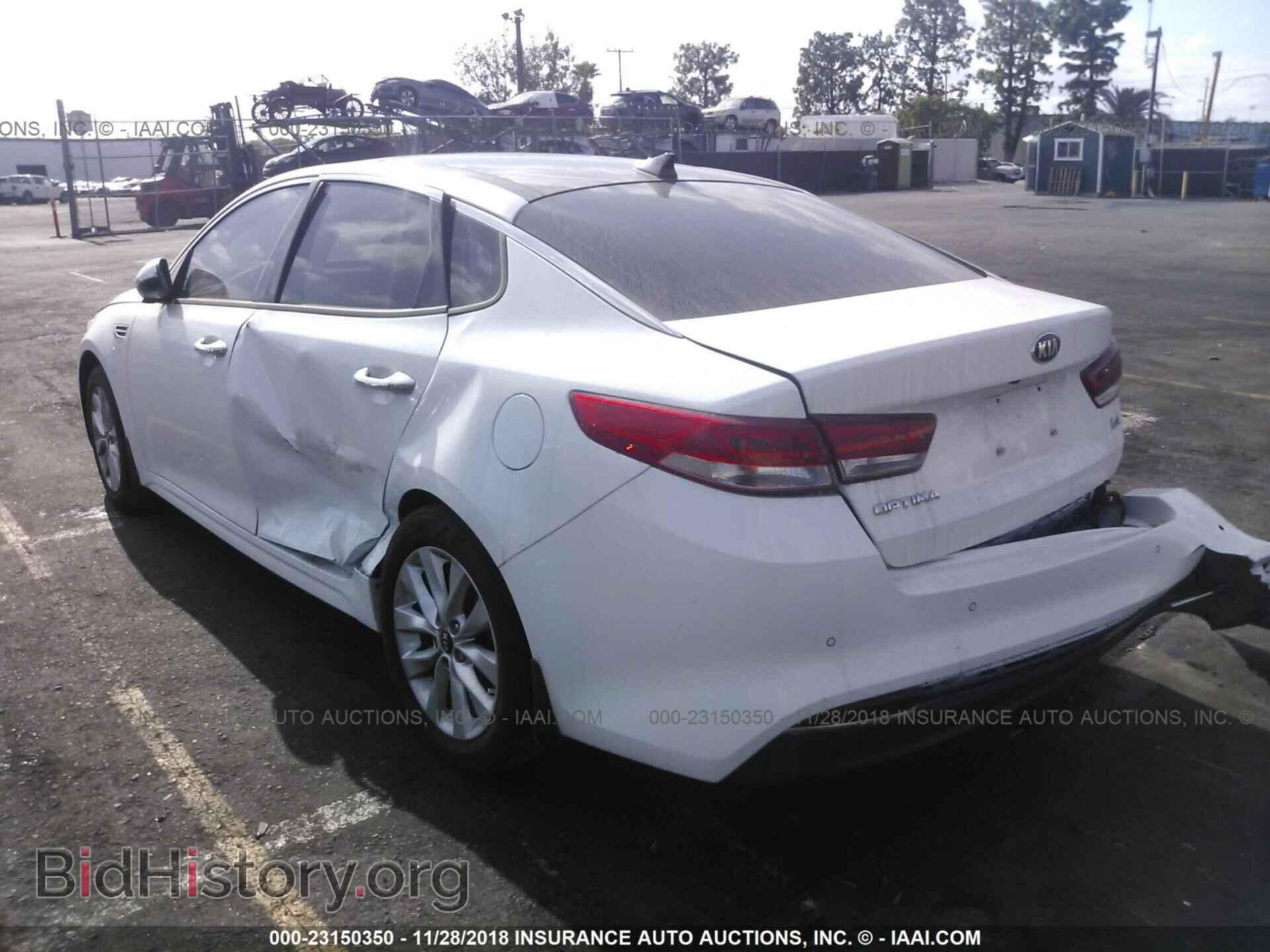 2017 Kia Optima - VIN: 5XXGU4L37HG134305 - Фото 3