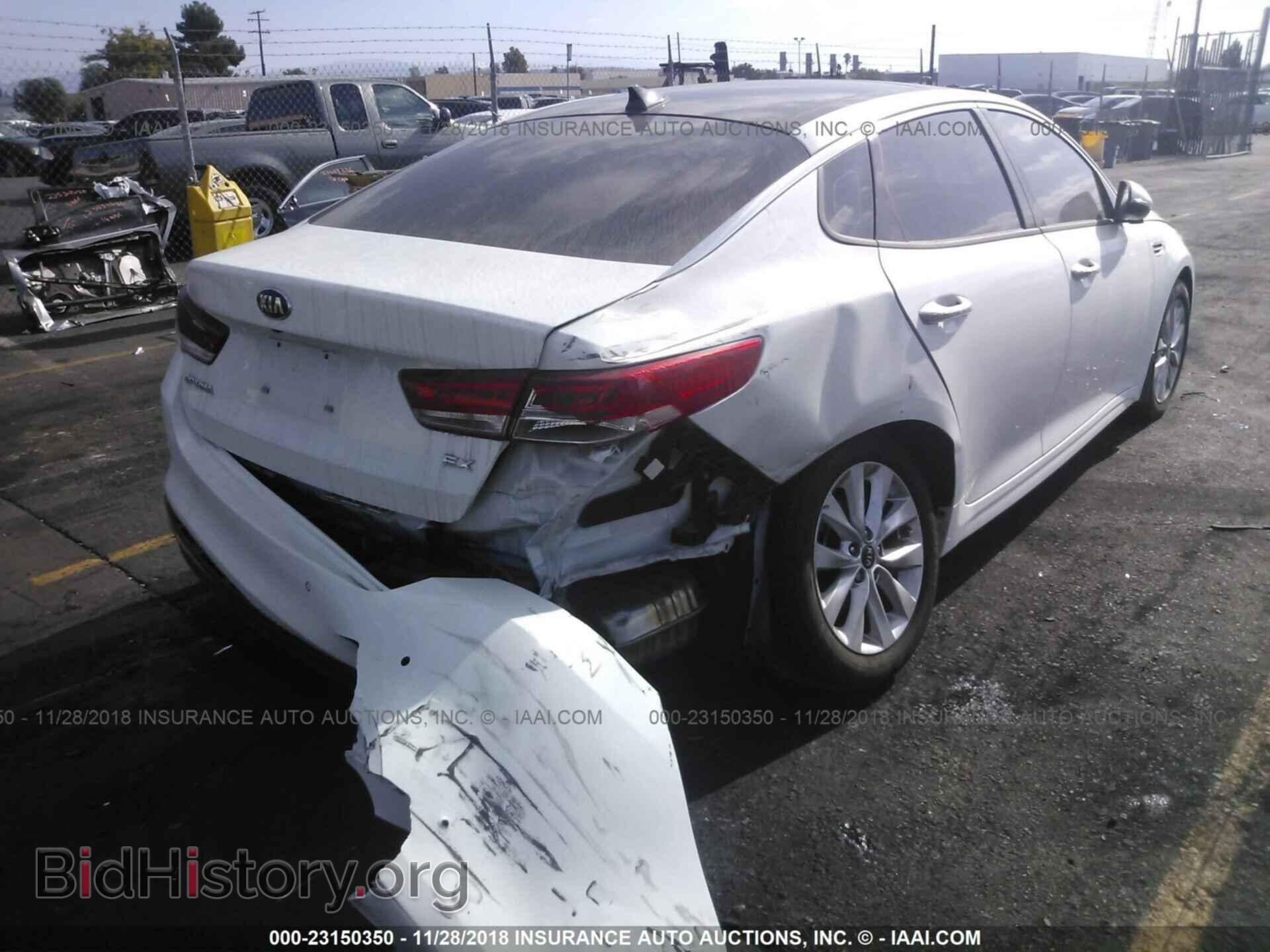 2017 Kia Optima - VIN: 5XXGU4L37HG134305 - Фото 4