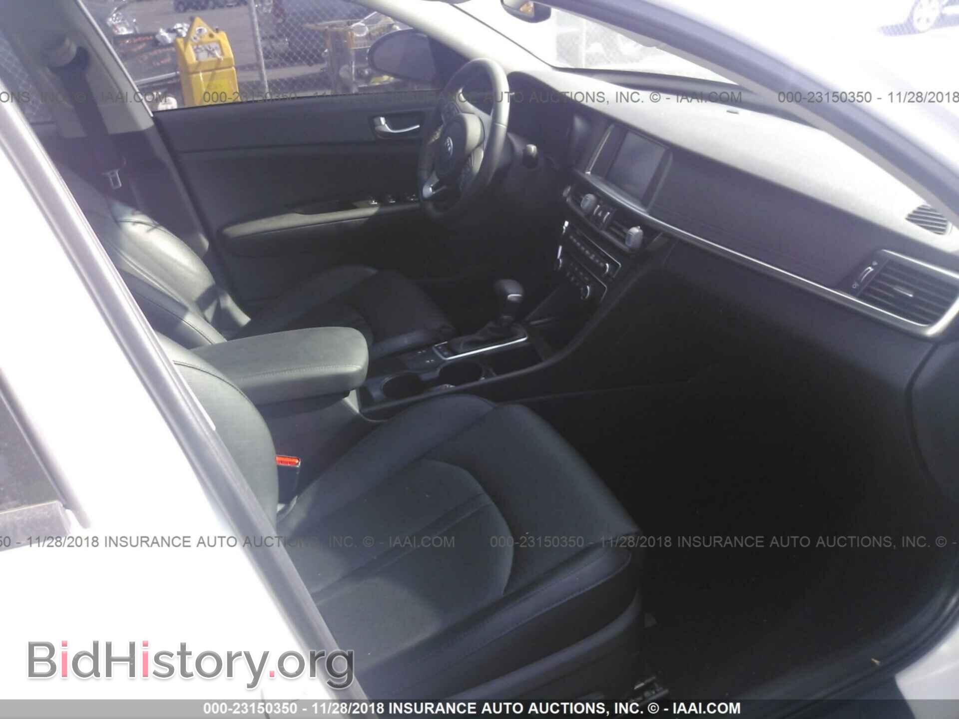 2017 Kia Optima - VIN: 5XXGU4L37HG134305 - Фото 5