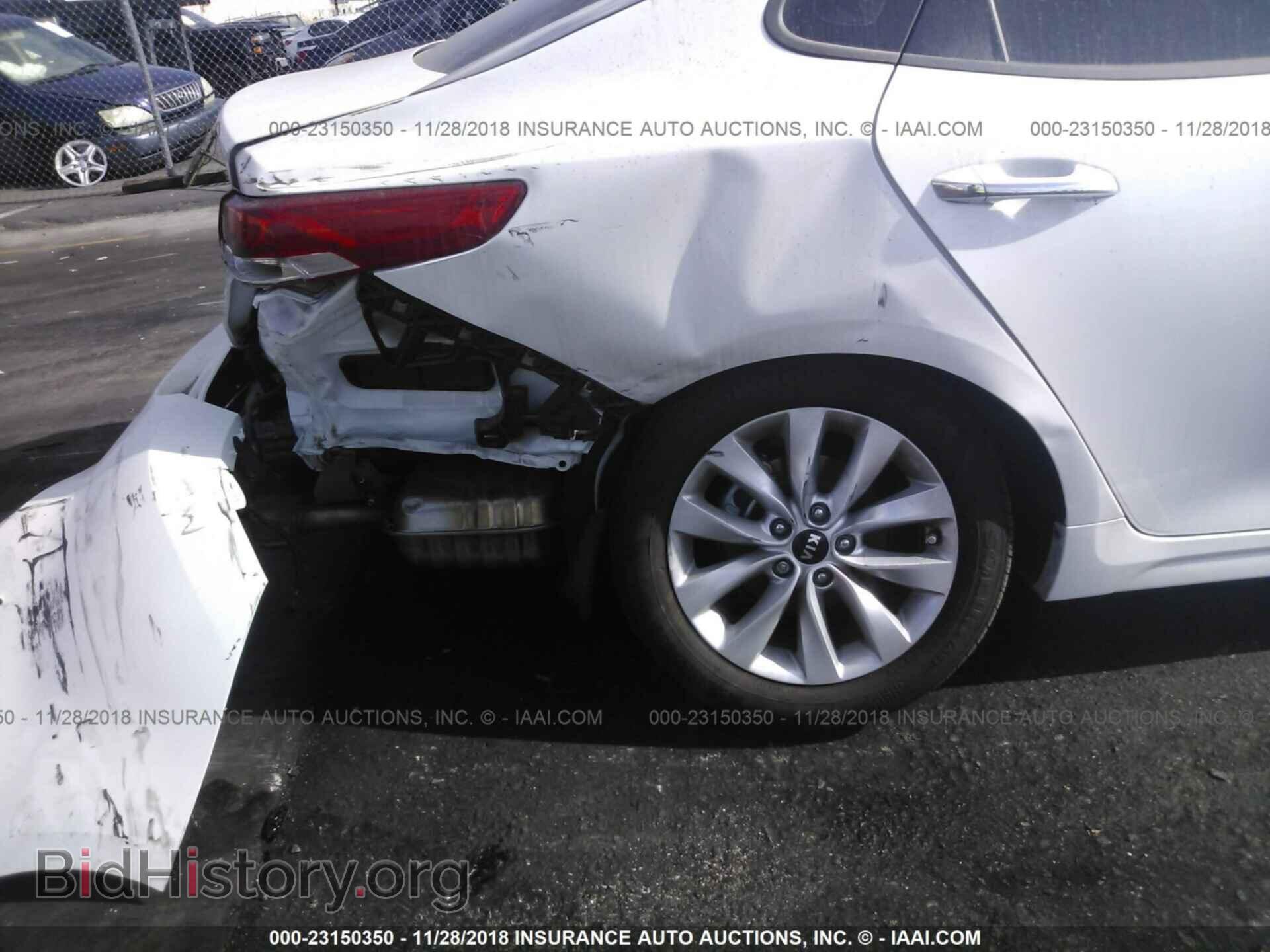 2017 Kia Optima - VIN: 5XXGU4L37HG134305 - Фото 6