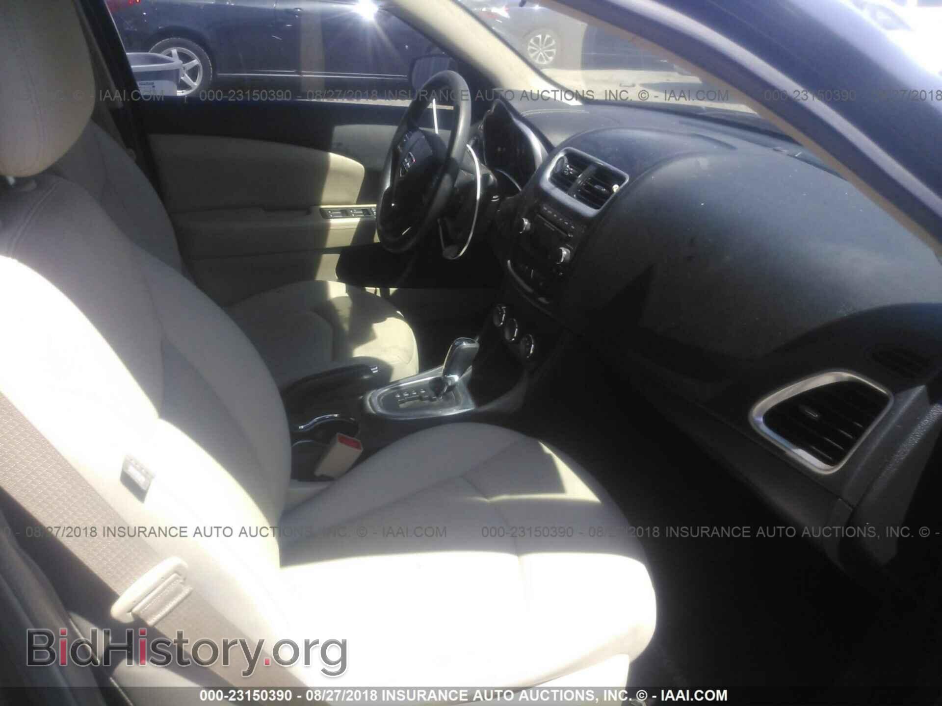 2012 Dodge Avenger - VIN: 1C3CDZAG1CN309540 - Photo 5