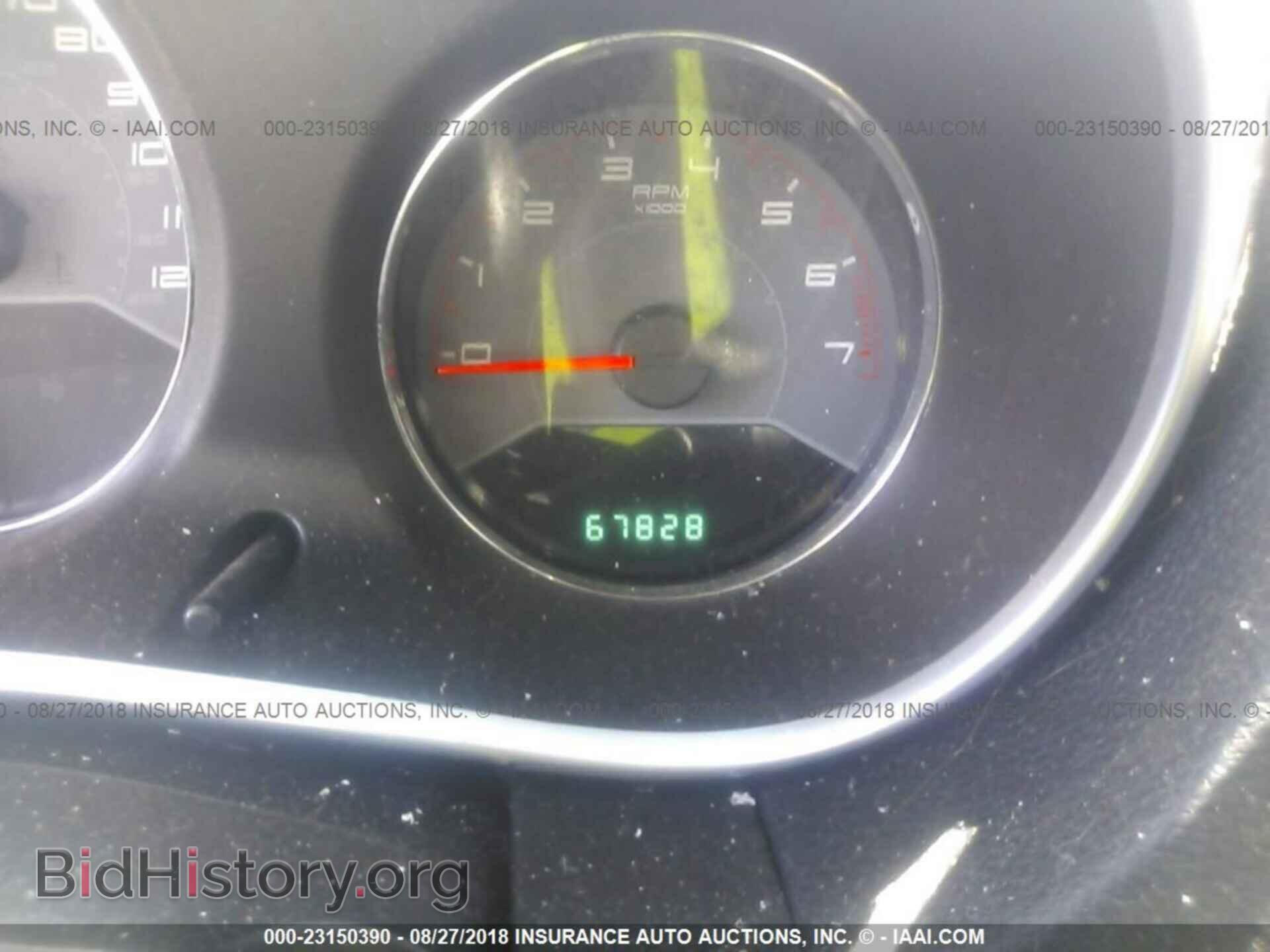 2012 Dodge Avenger - VIN: 1C3CDZAG1CN309540 - Photo 7