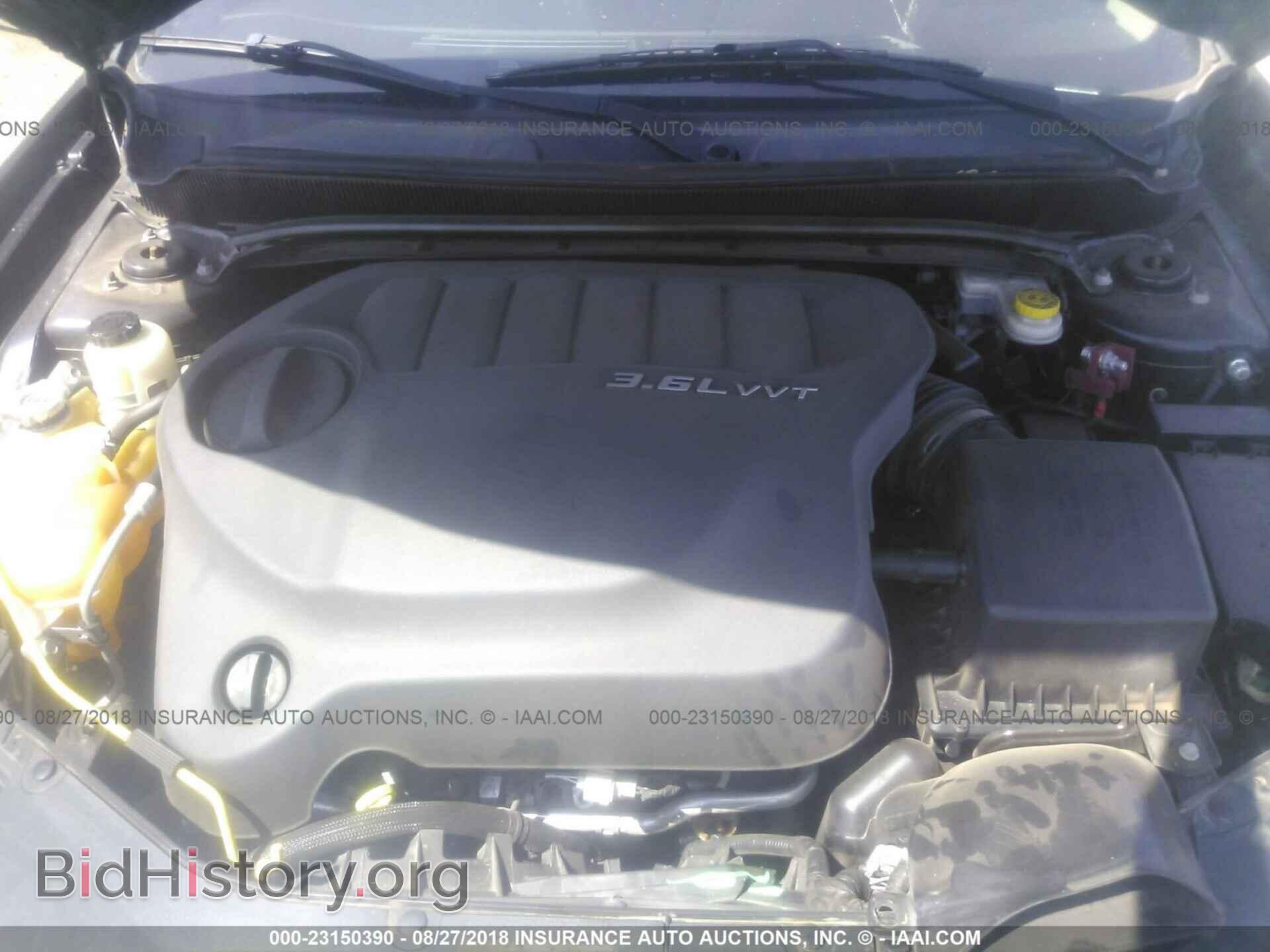 2012 Dodge Avenger - VIN: 1C3CDZAG1CN309540 - Photo 10