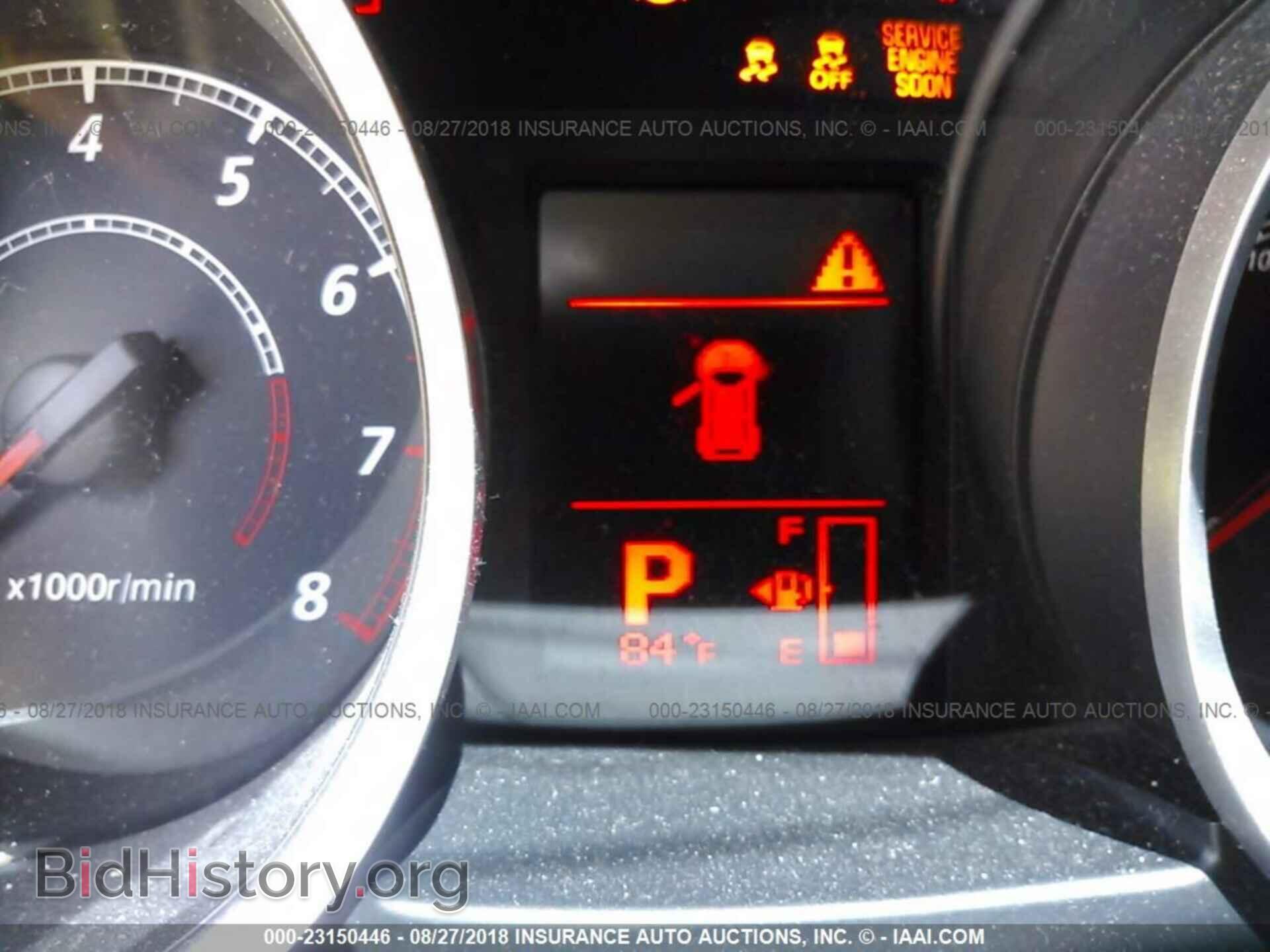 2015 Mitsubishi Lancer - VIN: JA32U2FU6FU007652 - Фото 7