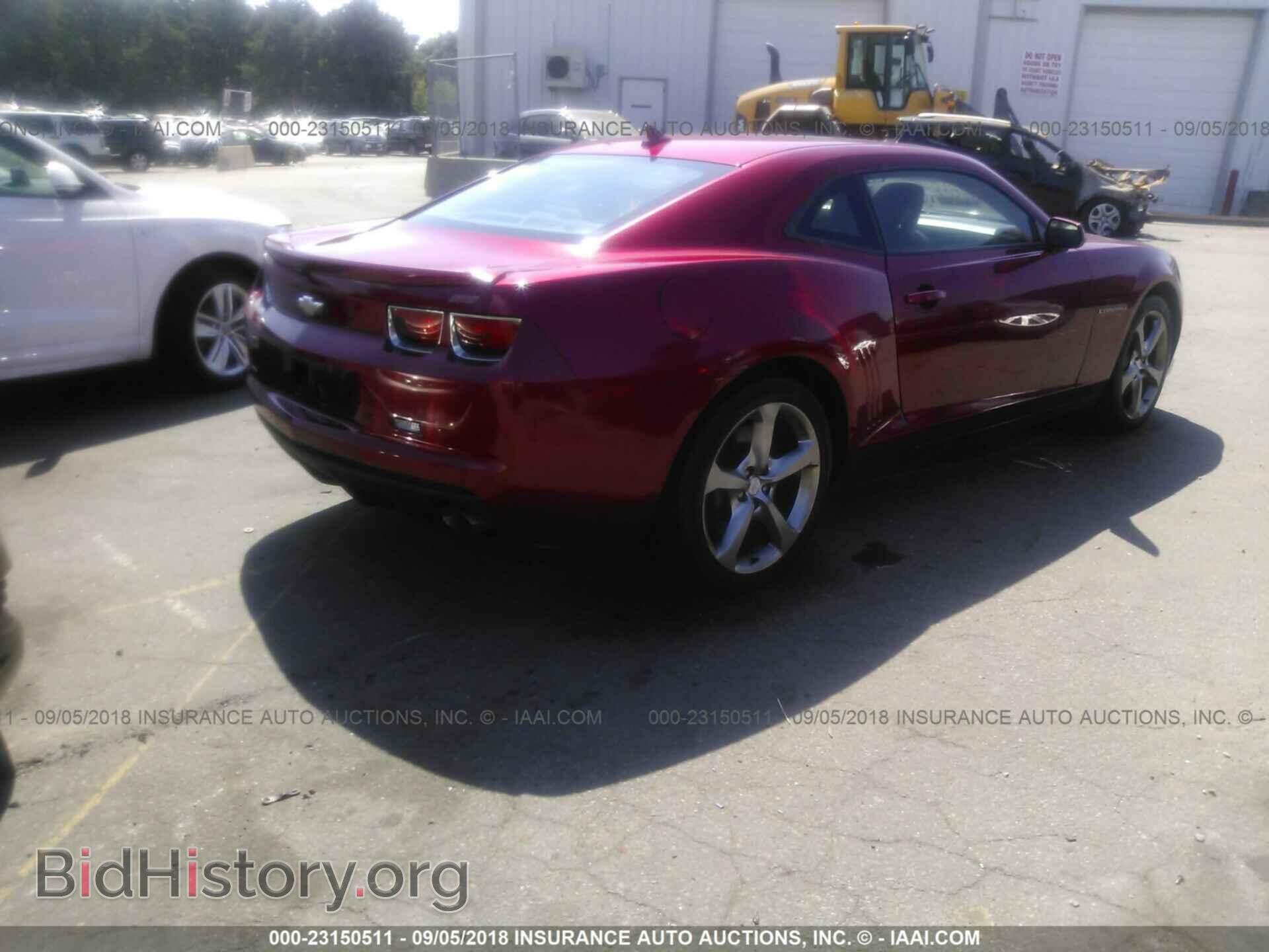 2013 Chevrolet Camaro - VIN: 2G1FK1EJ8D9141270 - Фото 4