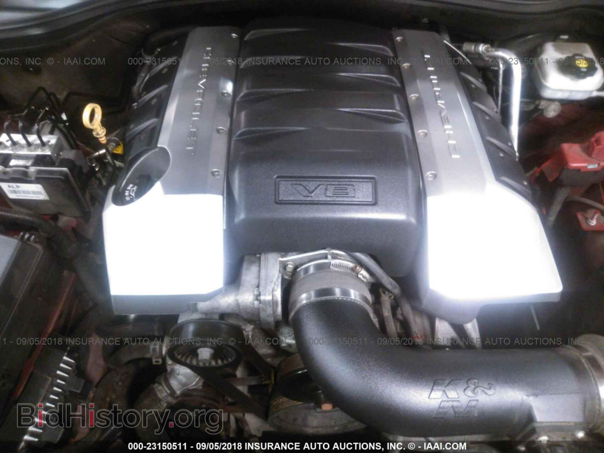 2013 Chevrolet Camaro - VIN: 2G1FK1EJ8D9141270 - Фото 10