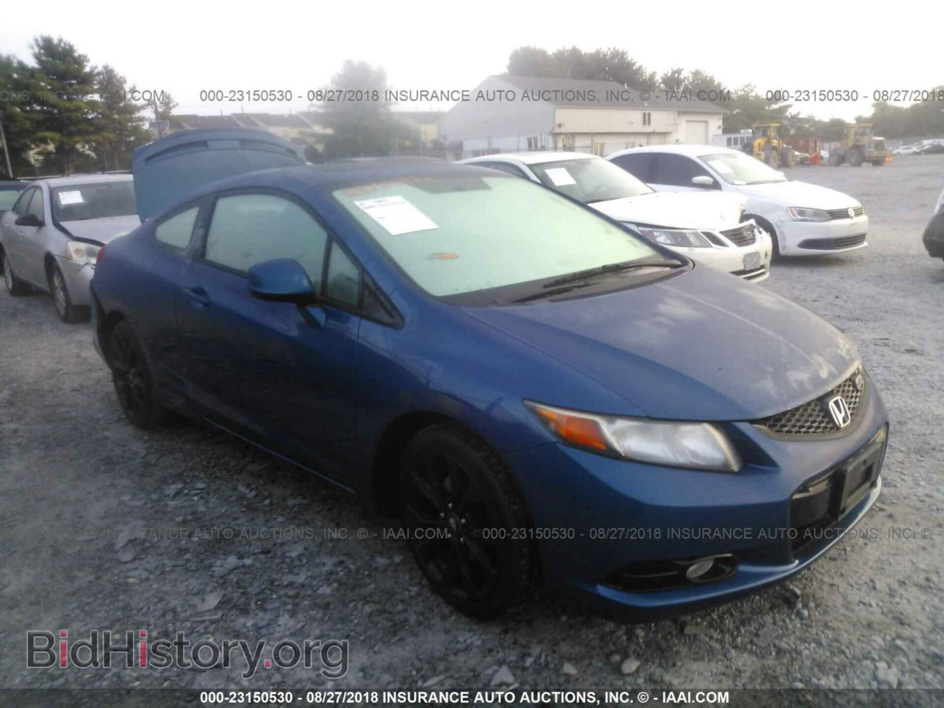 Фотография 2HGFG4A57CH703958 - Honda Civic 2012