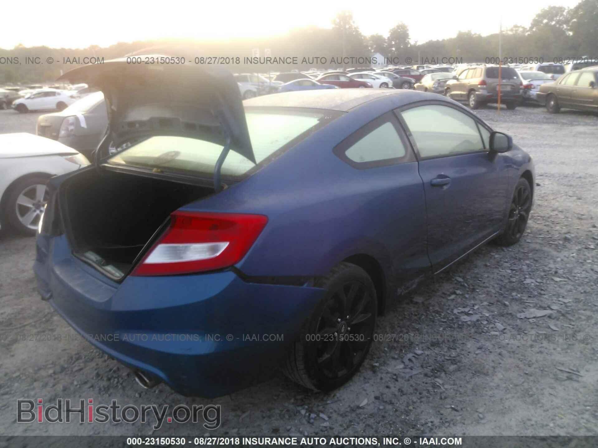 2012 Honda Civic - VIN: 2HGFG4A57CH703958 - Photo 4