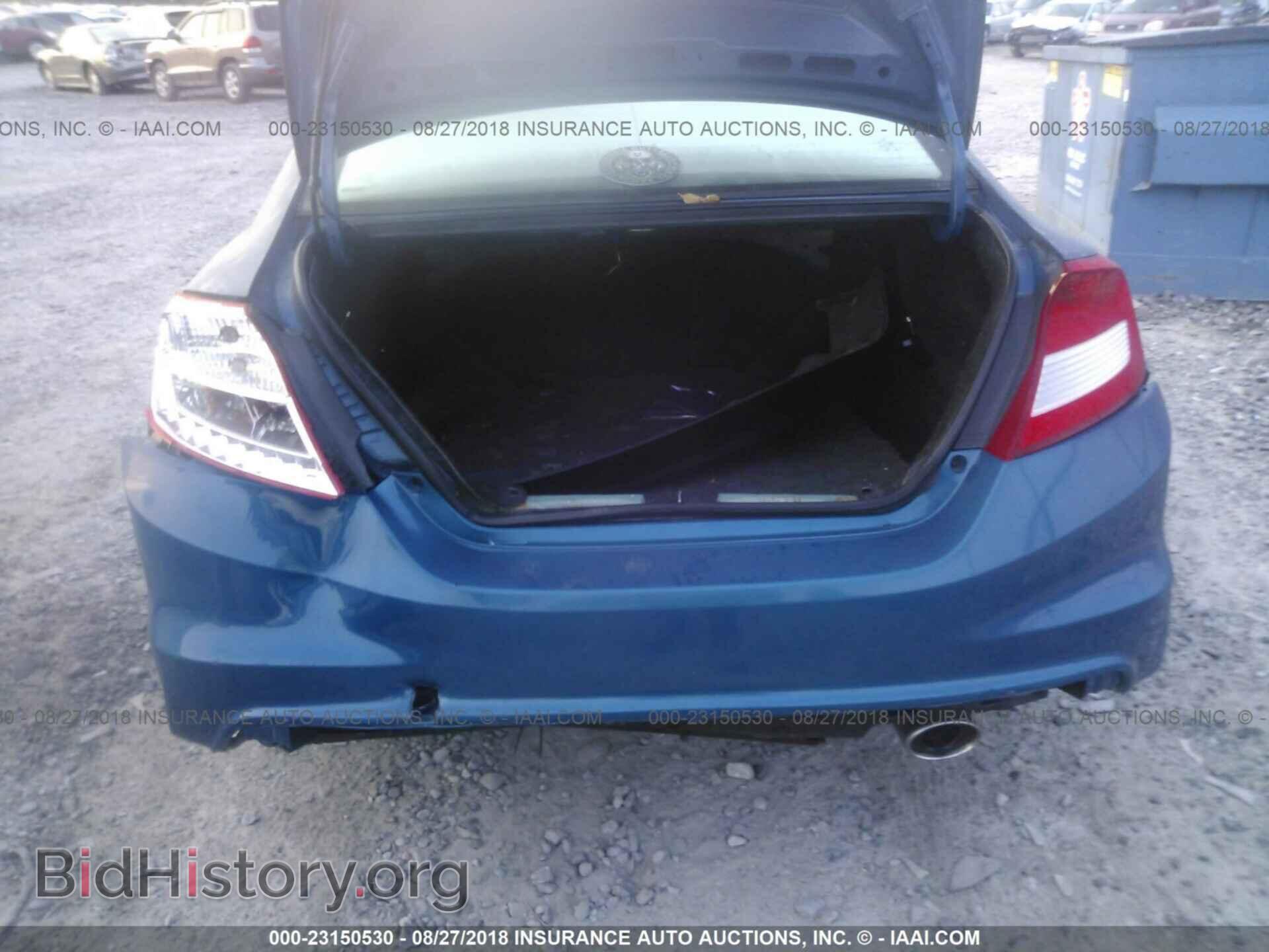 2012 Honda Civic - VIN: 2HGFG4A57CH703958 - Photo 6