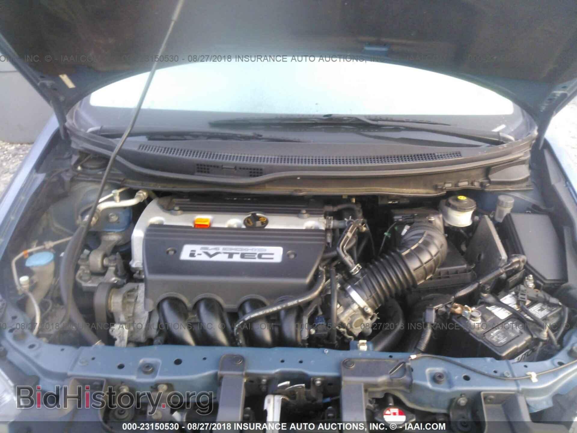 2012 Honda Civic - VIN: 2HGFG4A57CH703958 - Photo 10