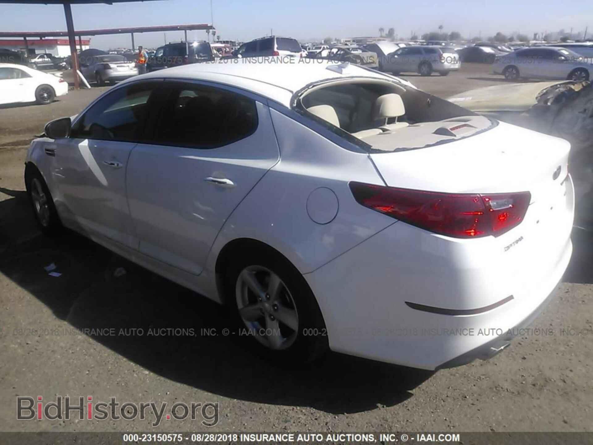 2014 Kia Optima - VIN: KNAGM4A71E5509978 - Фото 3