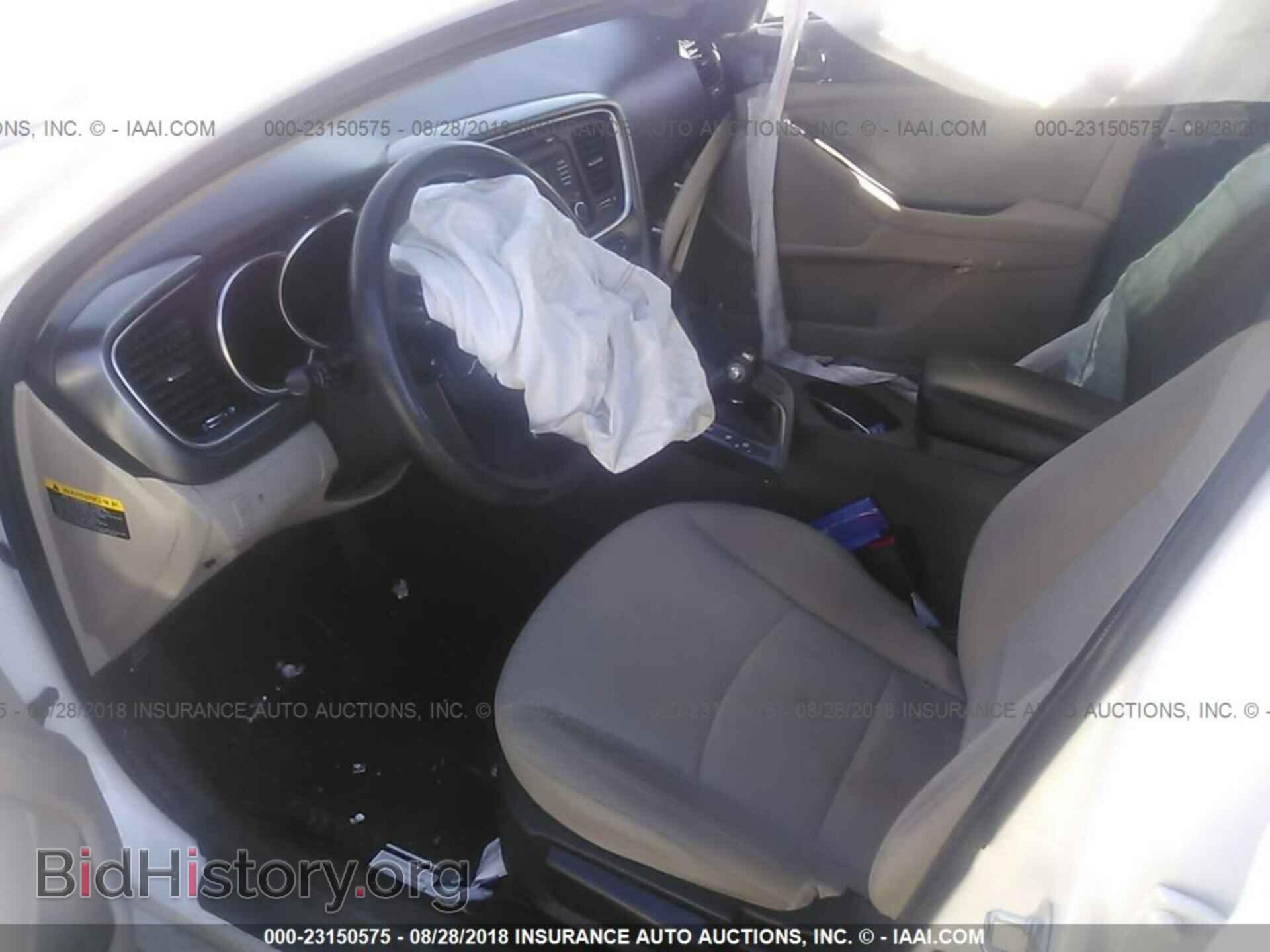 2014 Kia Optima - VIN: KNAGM4A71E5509978 - Фото 5
