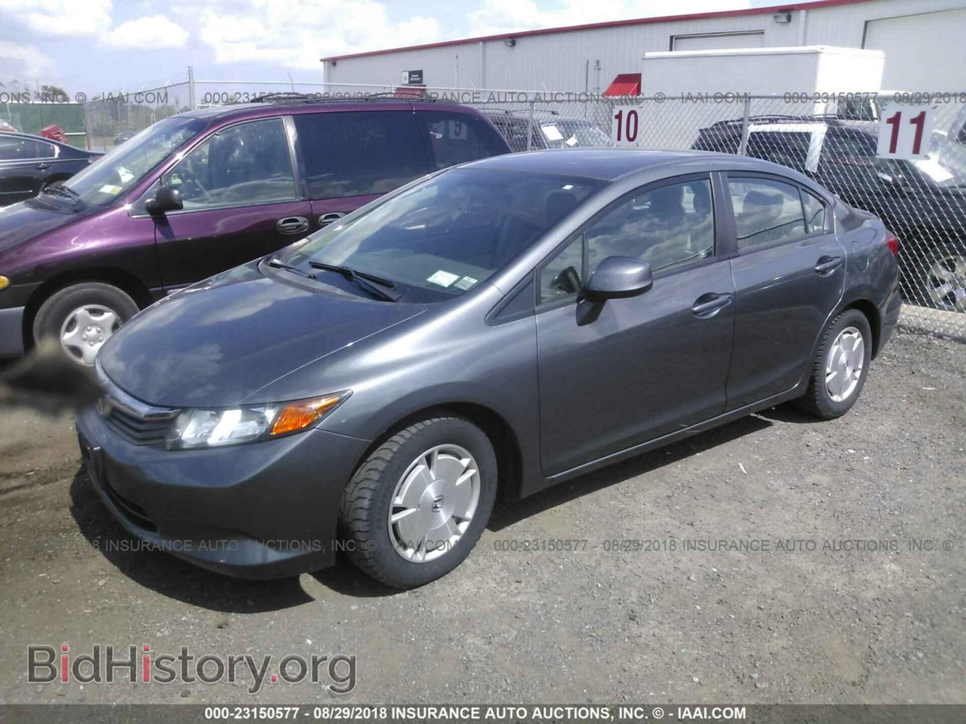 2012 Honda Civic - VIN: 2HGFB2F63CH322483 - Photo 2