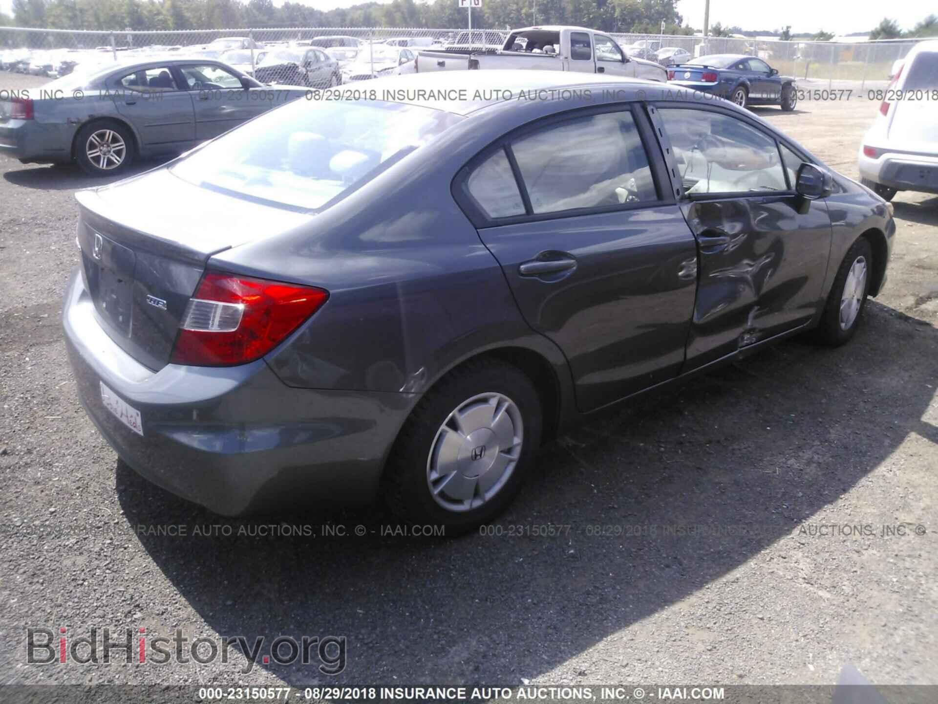 2012 Honda Civic - VIN: 2HGFB2F63CH322483 - Photo 4