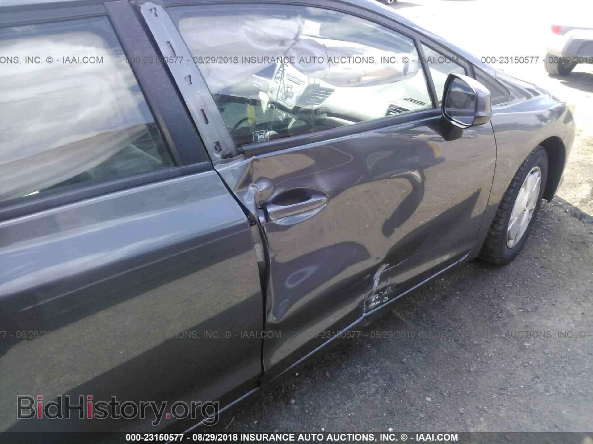 2012 Honda Civic - VIN: 2HGFB2F63CH322483 - Photo 6