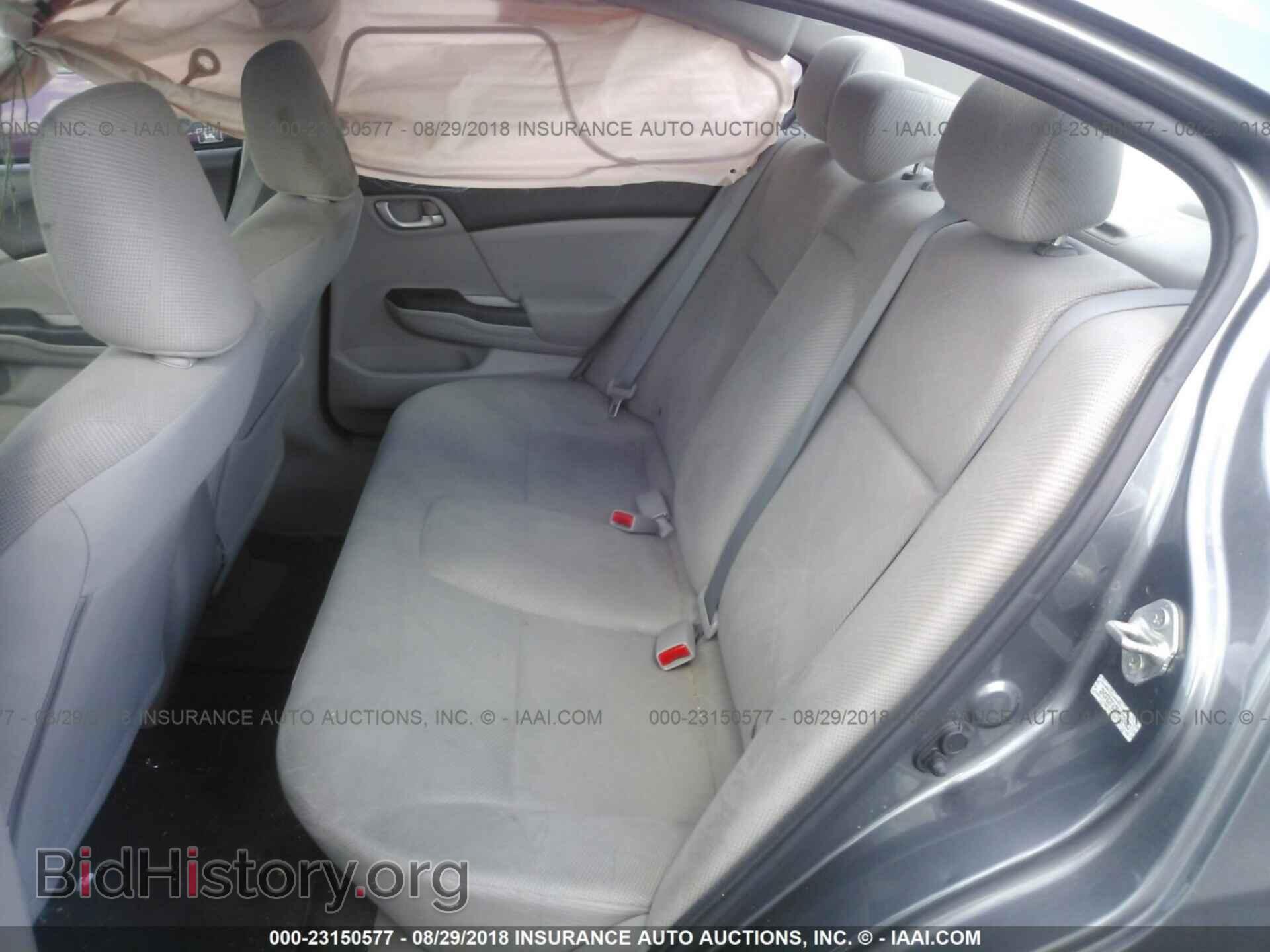 2012 Honda Civic - VIN: 2HGFB2F63CH322483 - Photo 8