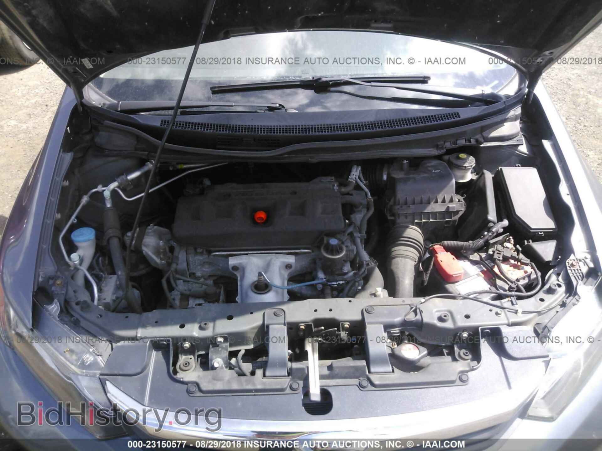 2012 Honda Civic - VIN: 2HGFB2F63CH322483 - Photo 10