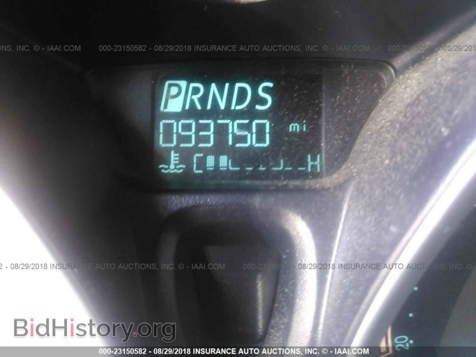 2014 Ford Fiesta - VIN: 3FADP4EJ0EM205446 - Photo 7