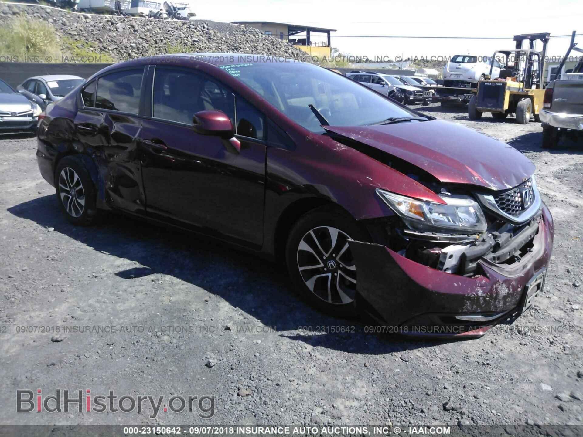 Photo 19XFB2F81DE252074 - HONDA CIVIC 2013