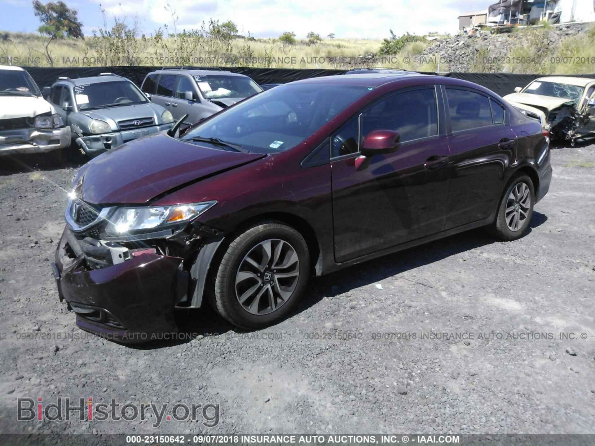 2013 HONDA CIVIC - VIN: 19XFB2F81DE252074 - Photo 2