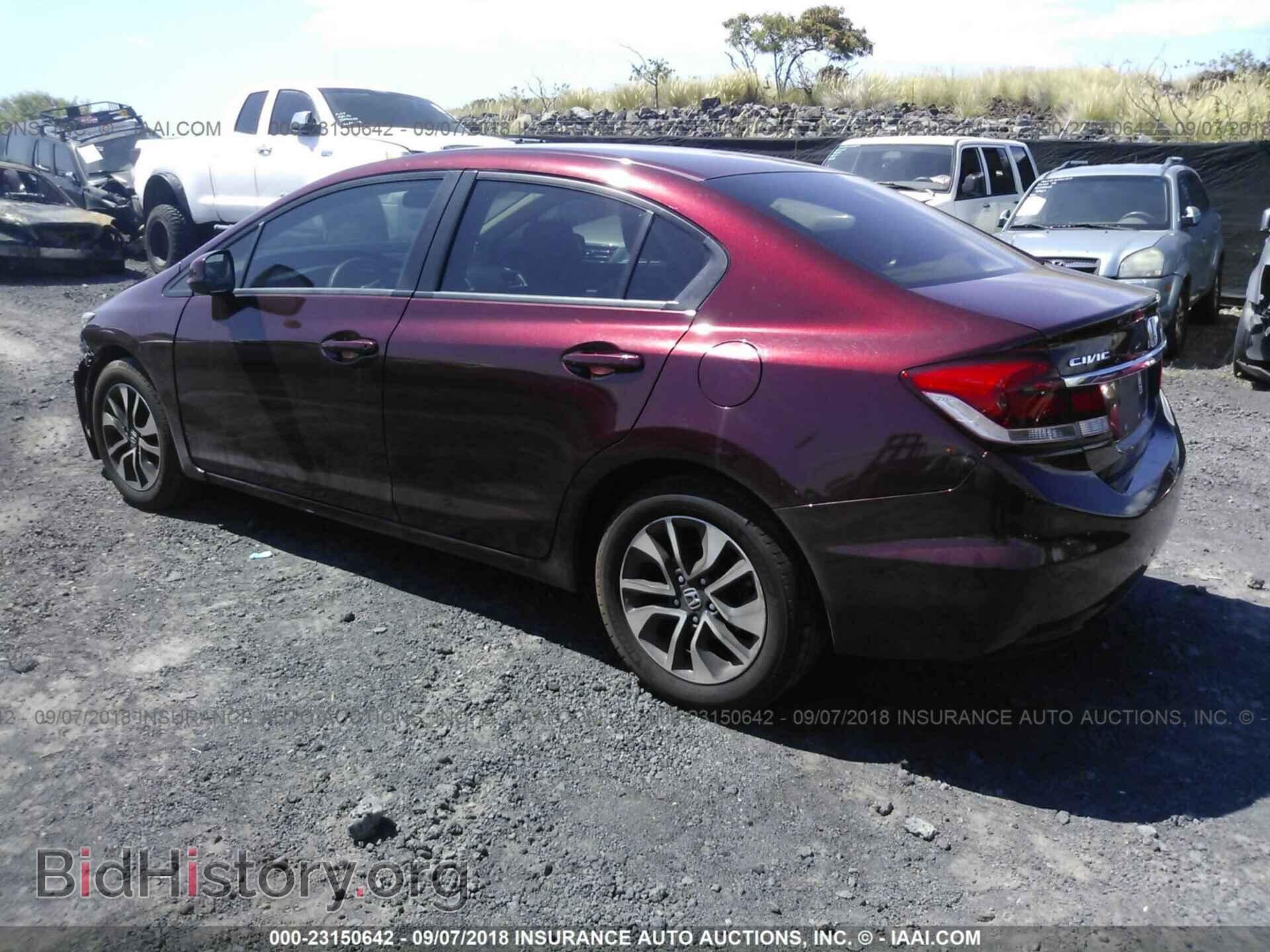 2013 HONDA CIVIC - VIN: 19XFB2F81DE252074 - Photo 3