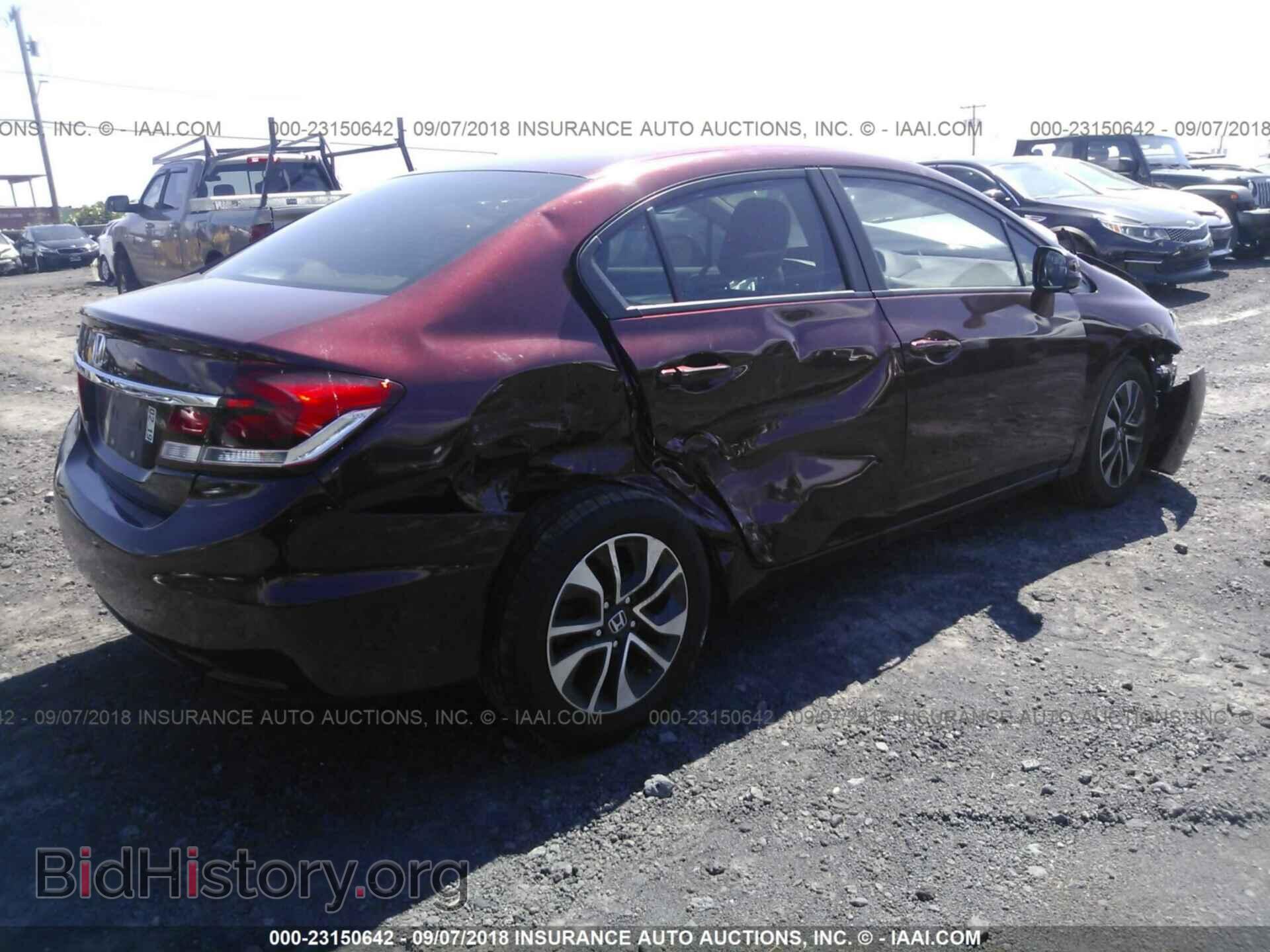2013 HONDA CIVIC - VIN: 19XFB2F81DE252074 - Photo 4