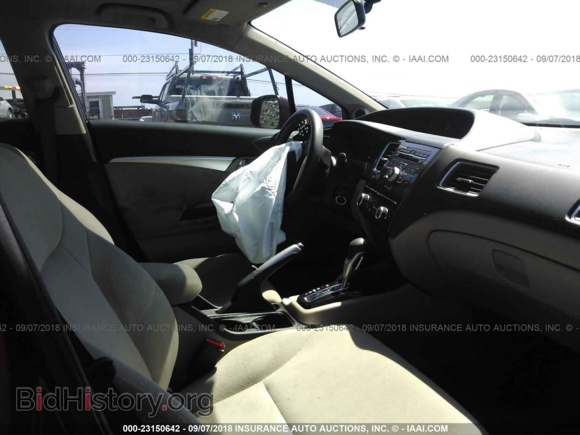 2013 HONDA CIVIC - VIN: 19XFB2F81DE252074 - Photo 5