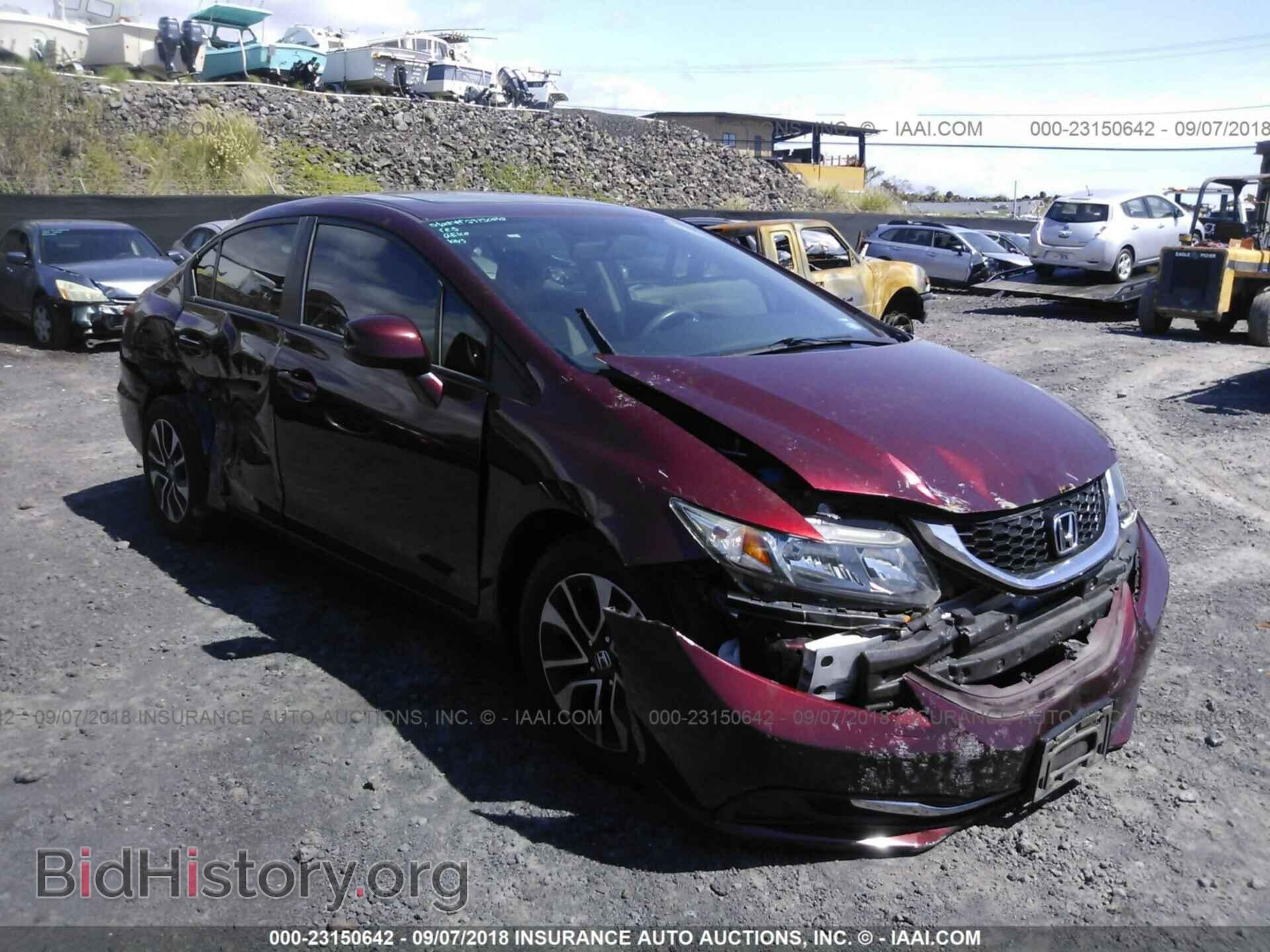 2013 HONDA CIVIC - VIN: 19XFB2F81DE252074 - Photo 6