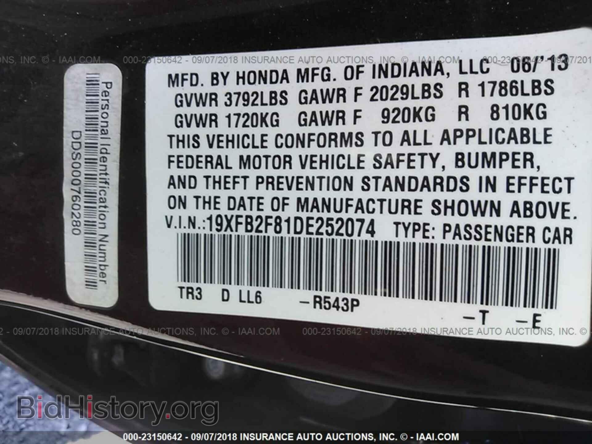 2013 HONDA CIVIC - VIN: 19XFB2F81DE252074 - Photo 9