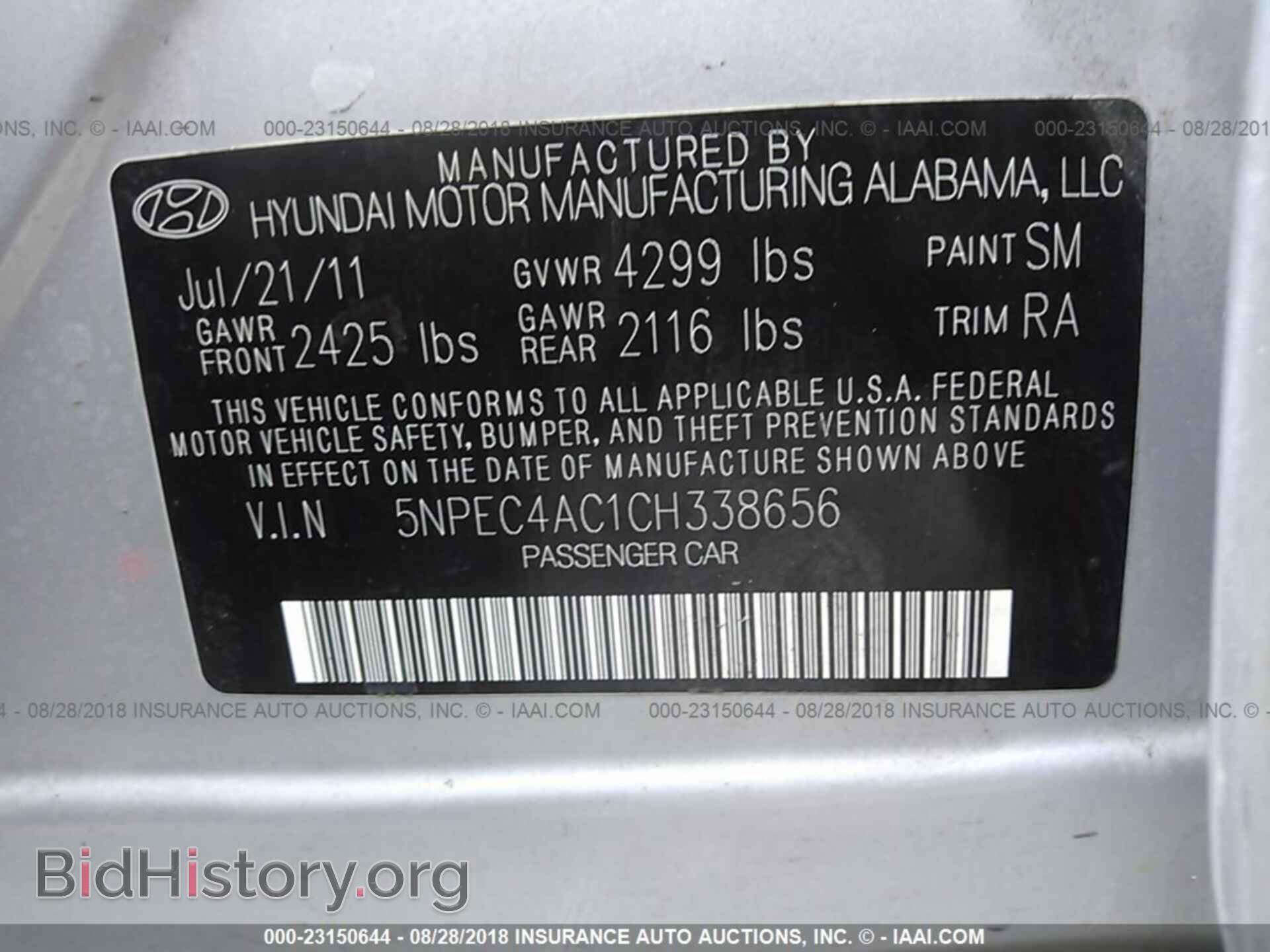 2012 Hyundai Sonata - VIN: 5NPEC4AC1CH338656 - Photo 9