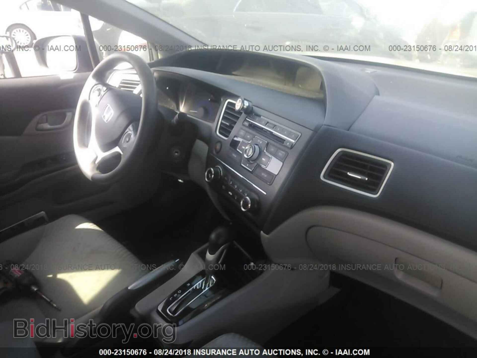 2014 Honda Civic - VIN: 19XFB2F50EE209868 - Photo 5