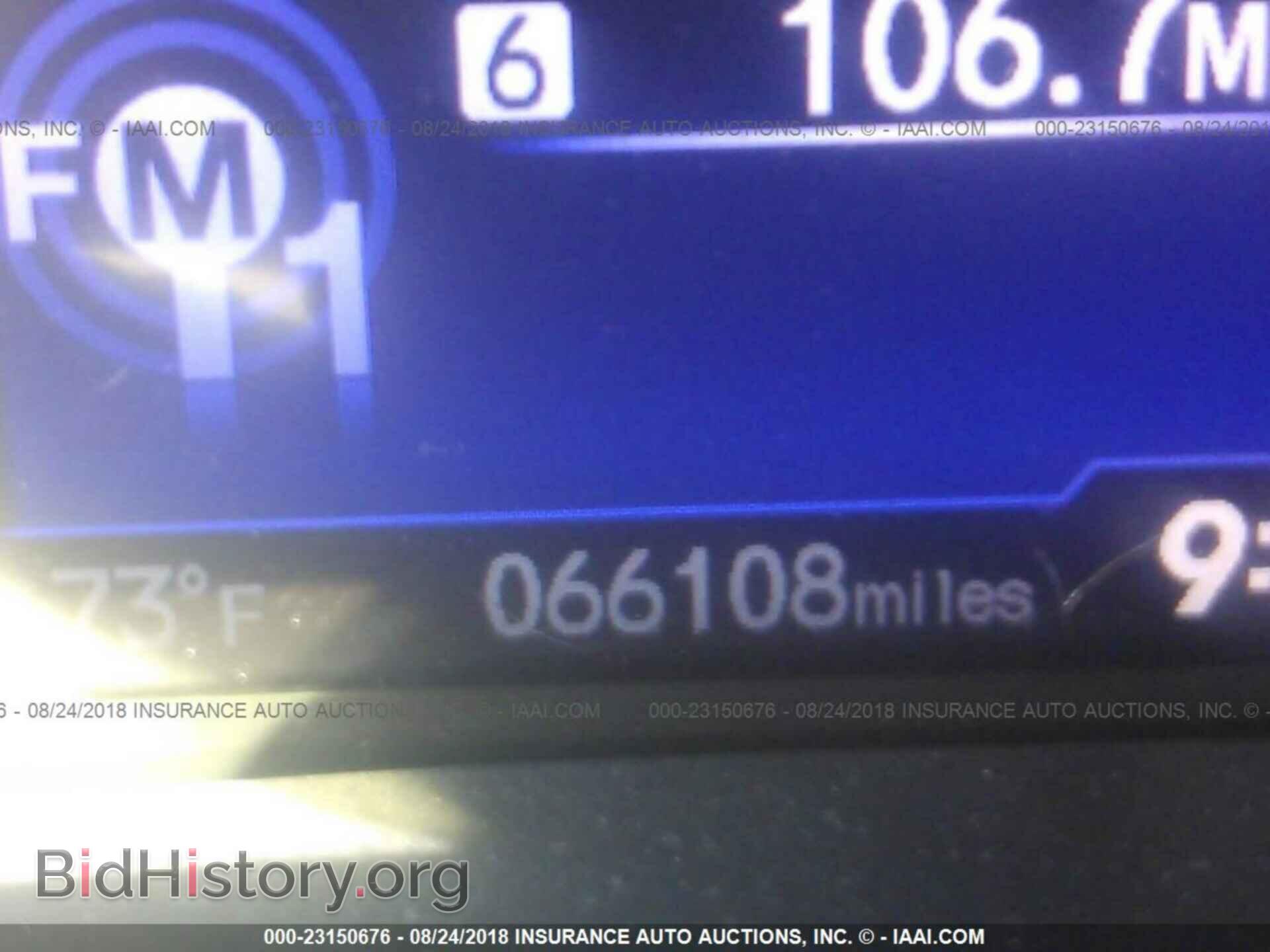 2014 Honda Civic - VIN: 19XFB2F50EE209868 - Photo 7