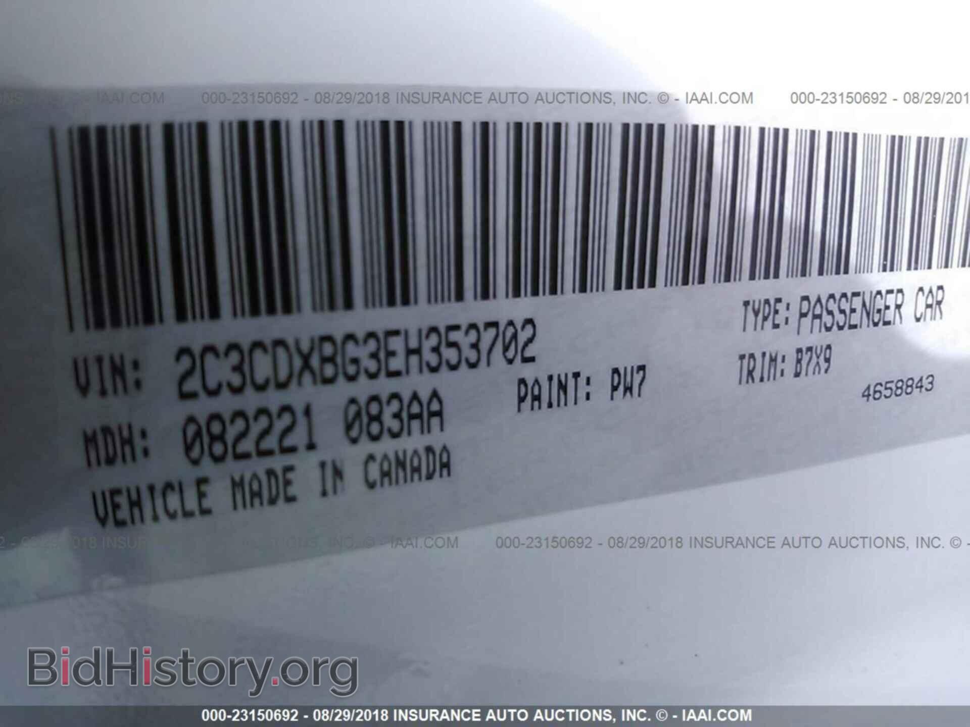 2014 Dodge Charger - VIN: 2C3CDXBG3EH353702 - Photo 9