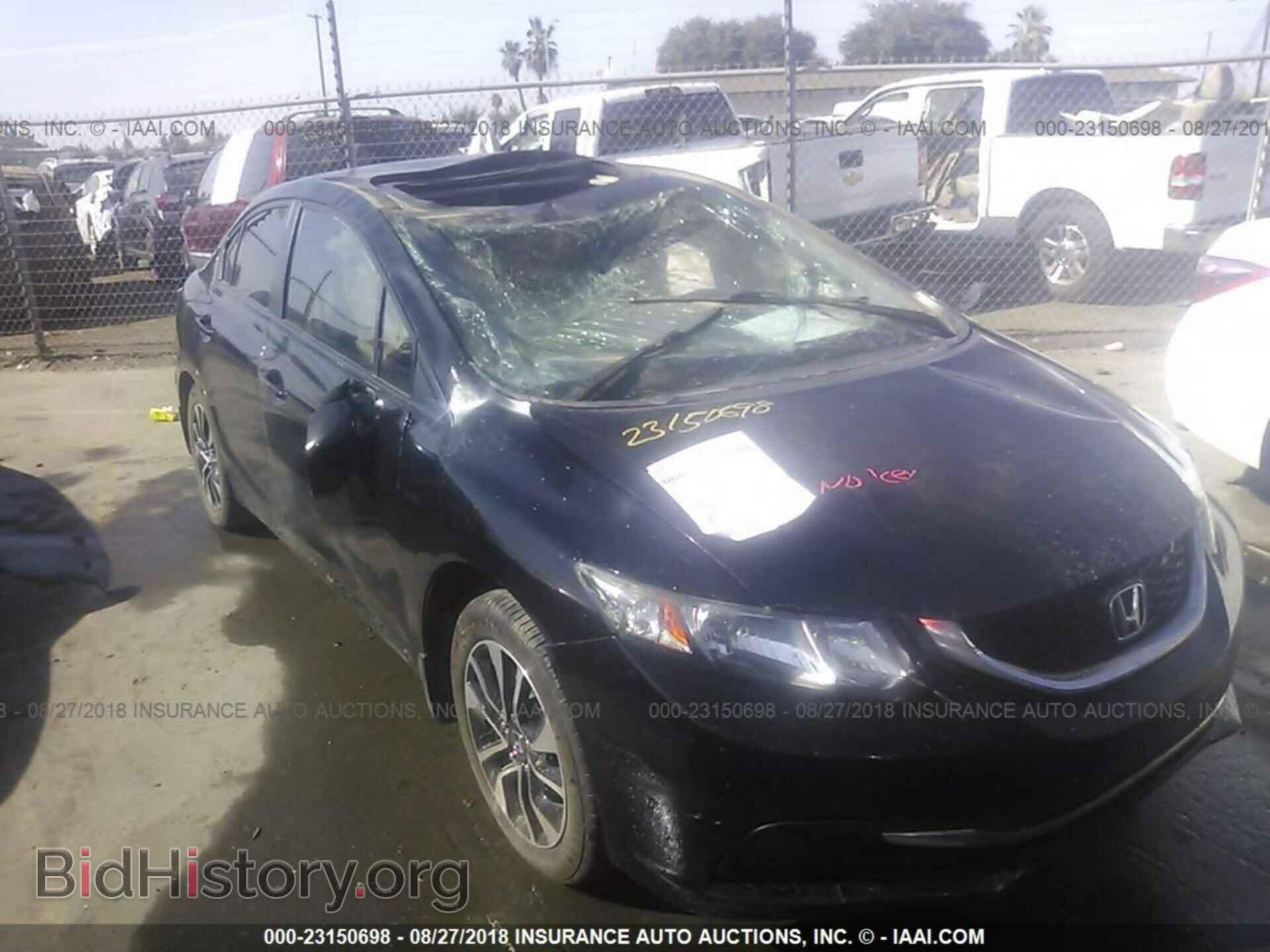 Photo 19XFB2F83EE207784 - Honda Civic 2014