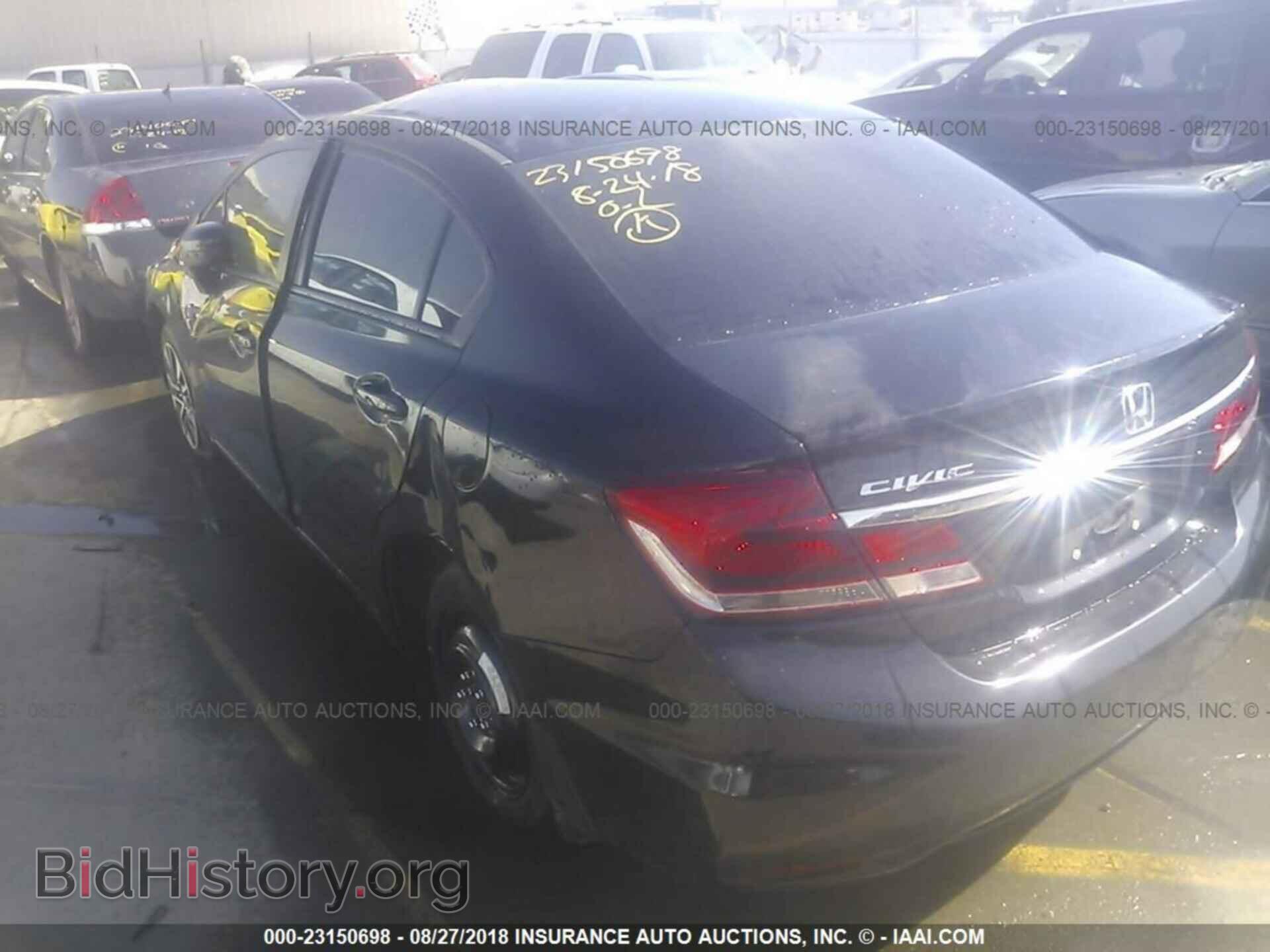 2014 Honda Civic - VIN: 19XFB2F83EE207784 - Фото 3