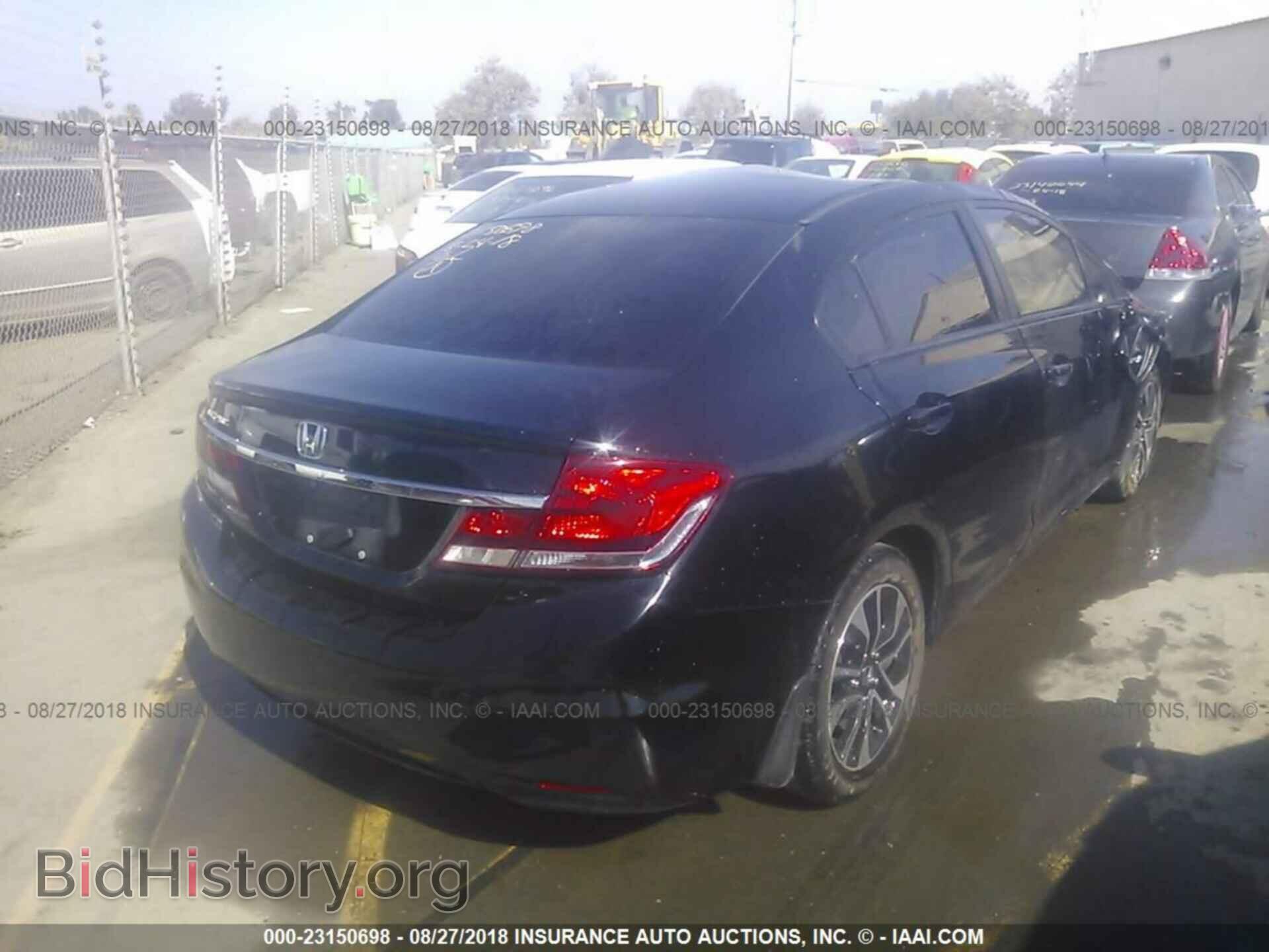 2014 Honda Civic - VIN: 19XFB2F83EE207784 - Фото 4