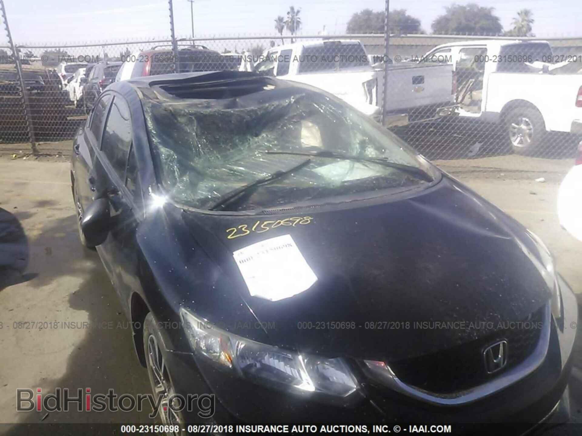 2014 Honda Civic - VIN: 19XFB2F83EE207784 - Фото 6