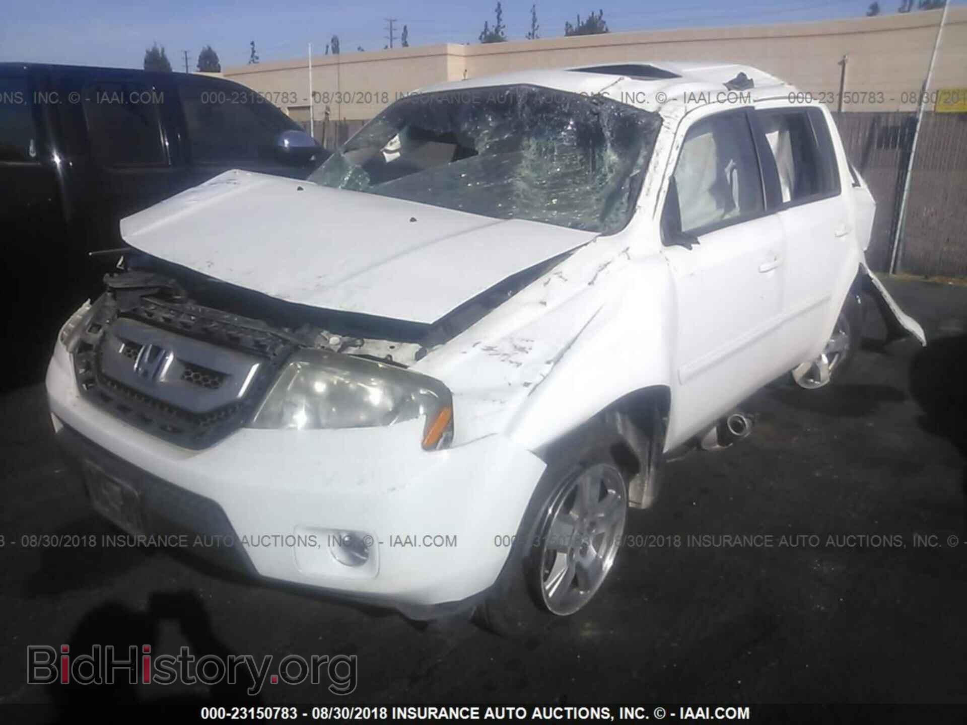 2011 Honda Pilot - VIN: 5FNYF3H65BB023919 - Photo 2