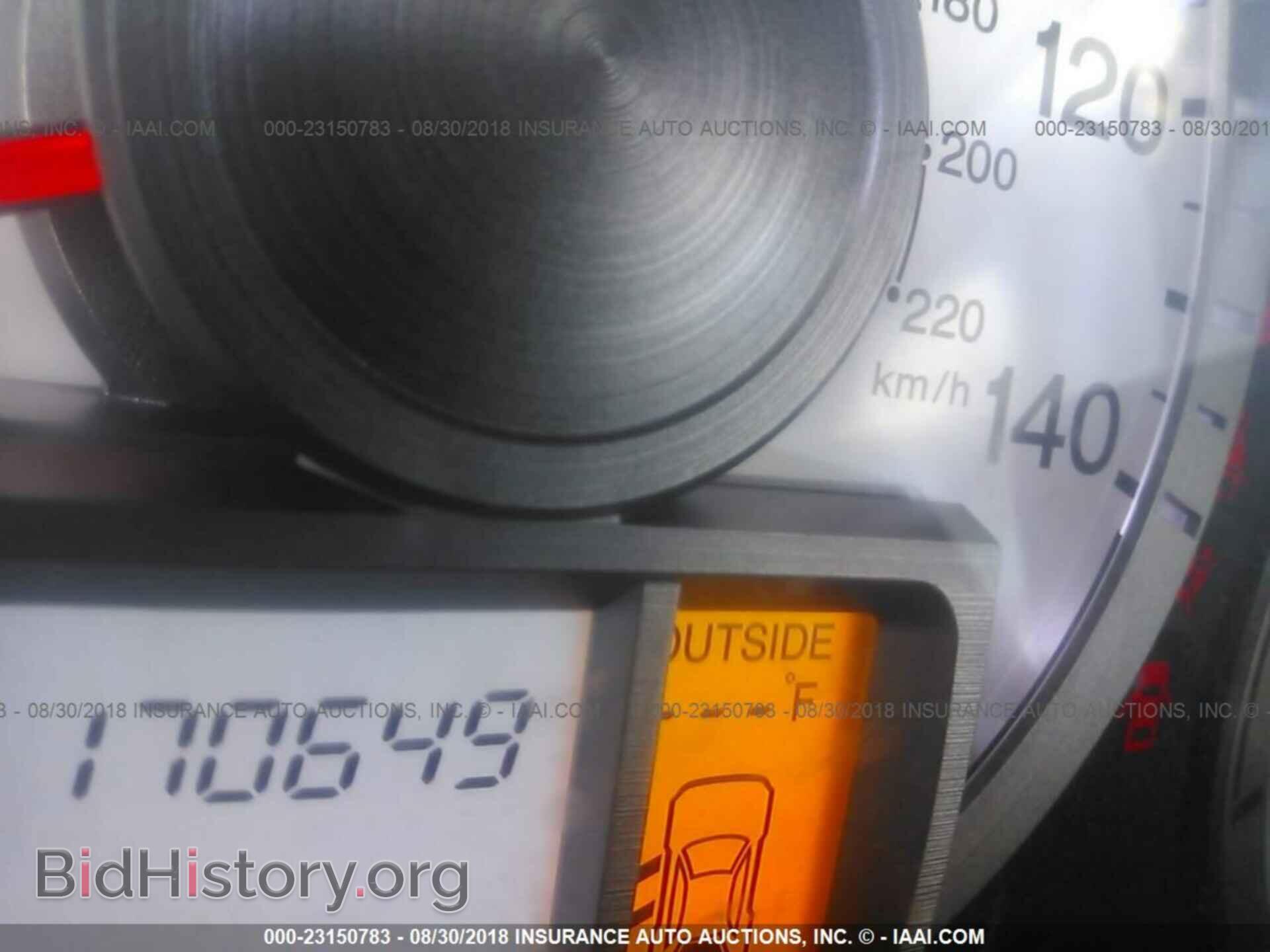 2011 Honda Pilot - VIN: 5FNYF3H65BB023919 - Photo 7