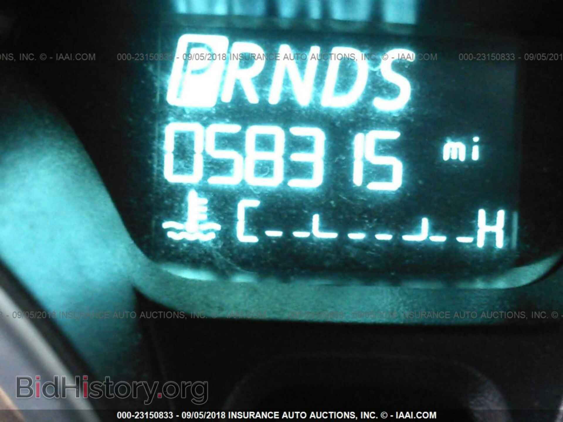 2014 Ford Fiesta - VIN: 3FADP4EJ8EM149014 - Photo 7