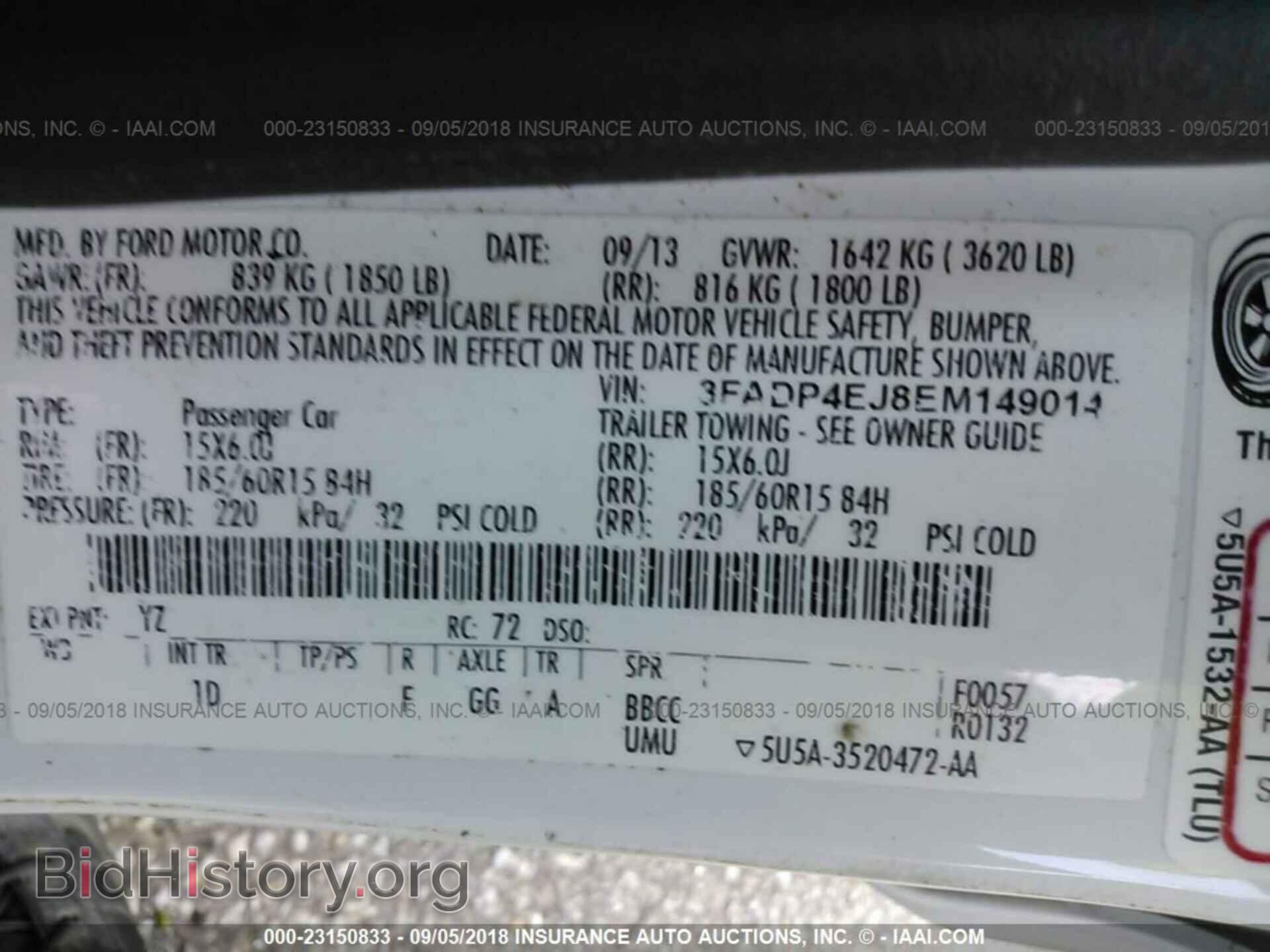 2014 Ford Fiesta - VIN: 3FADP4EJ8EM149014 - Photo 9
